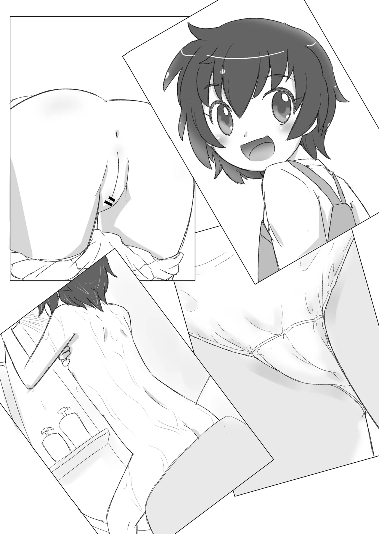 ヒミツのKKRMnk Page.39