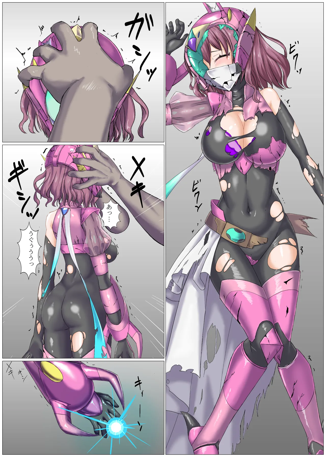 ロイヤルインセクト 敗北 陵辱 Page.3