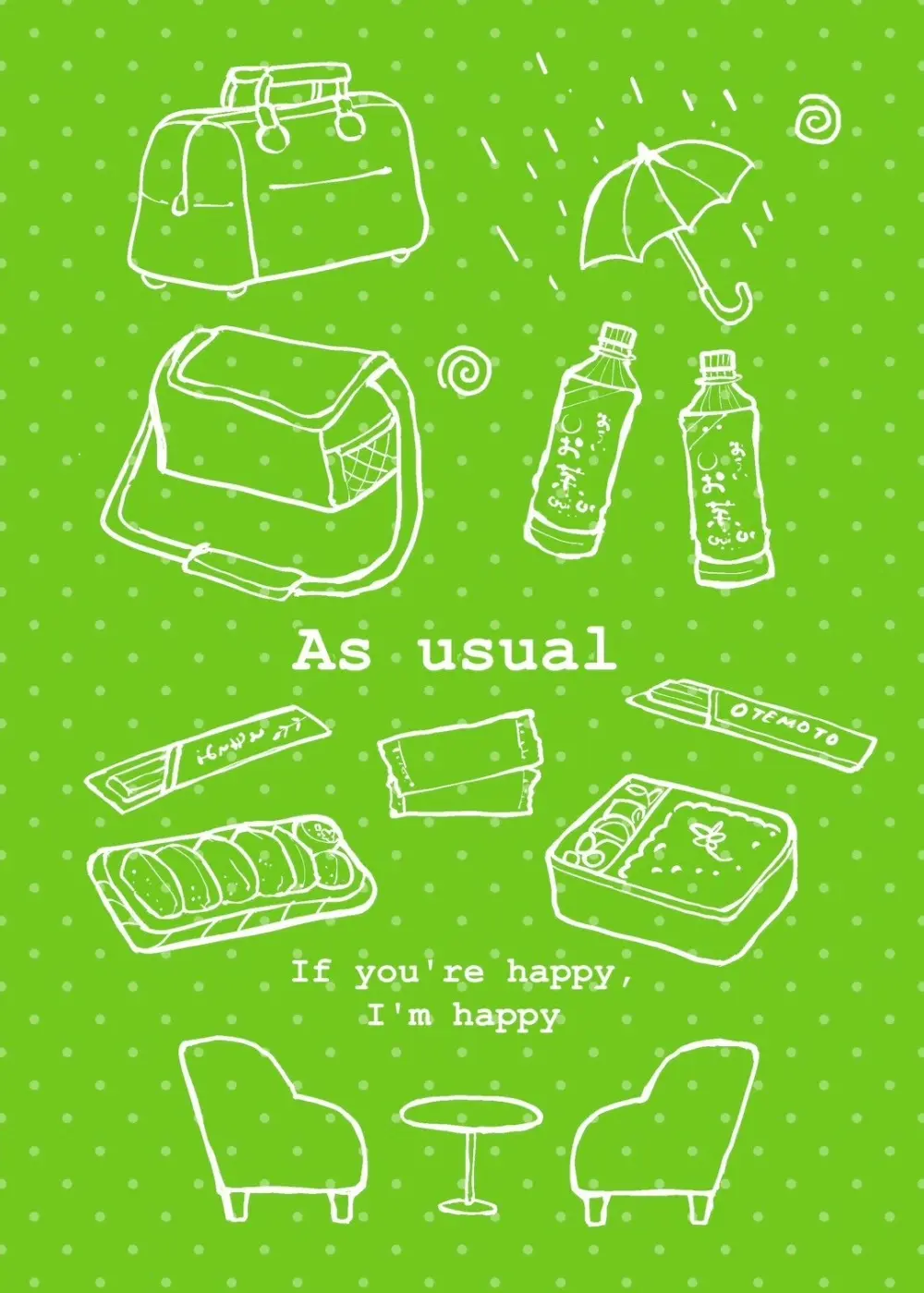 As usual Page.2