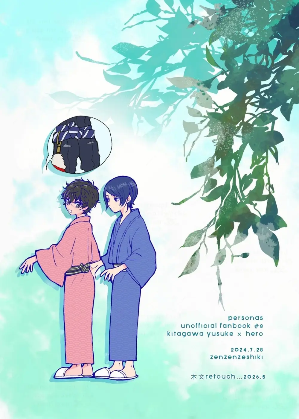 As usual Page.30