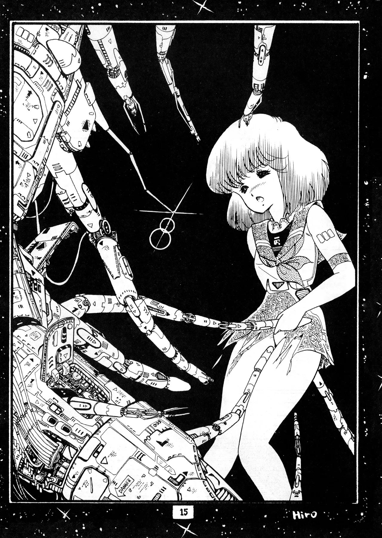 逆転一発エスケープ - ESCAPE - VOL. 1 (1983) 昭和 57 年 Page.17
