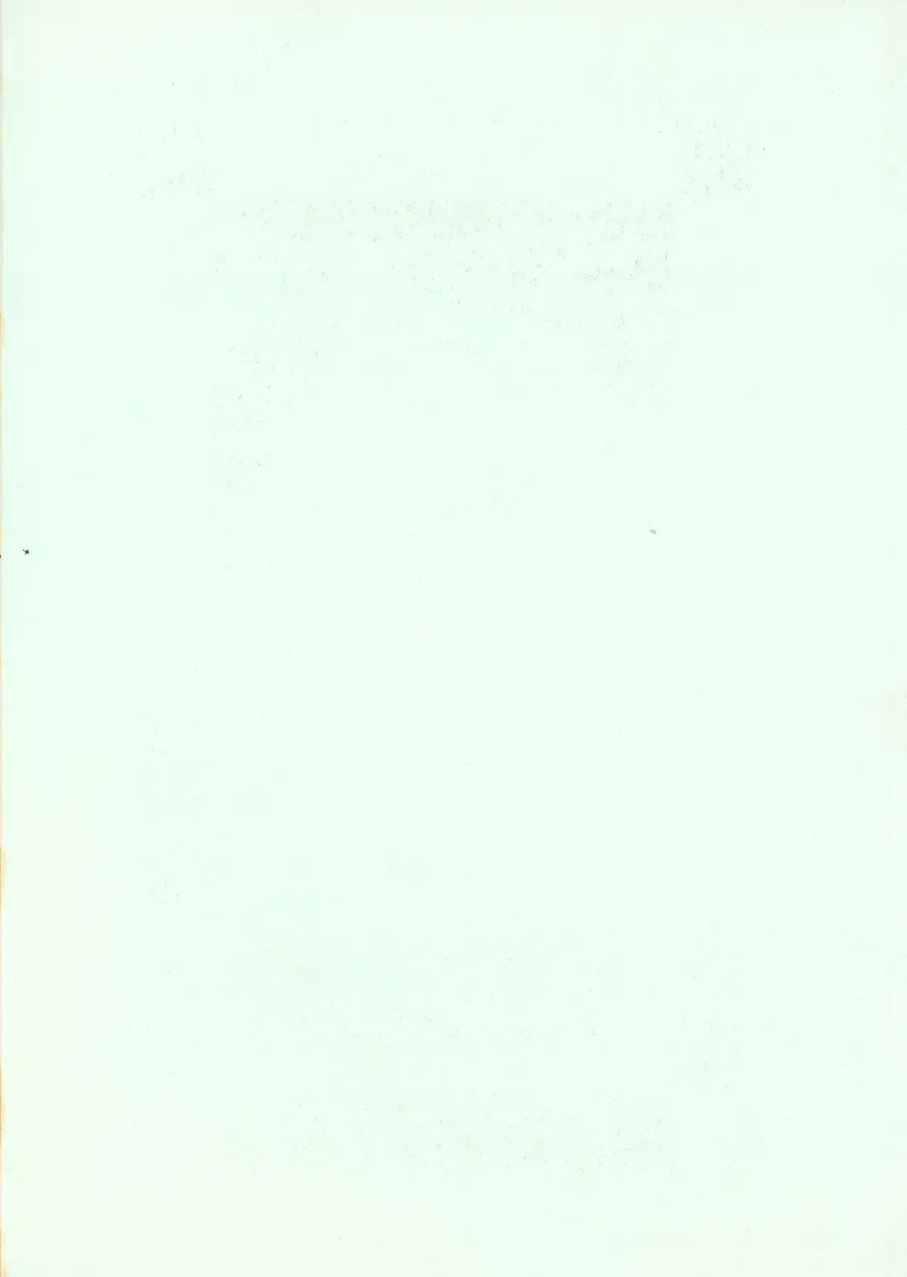 逆転一発エスケープ - ESCAPE - VOL. 1 (1983) 昭和 57 年 Page.36