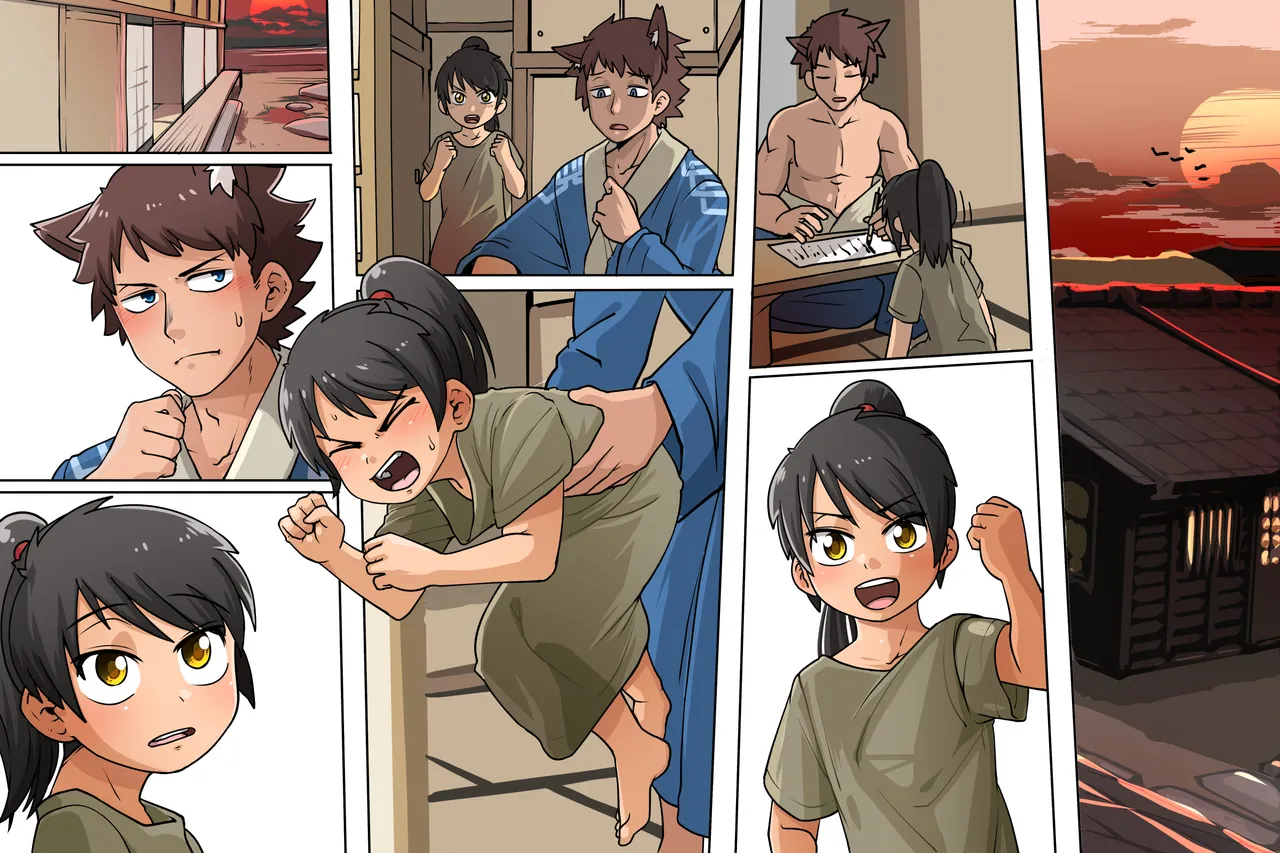 わんぱく衆道 免許皆伝編 Page.4