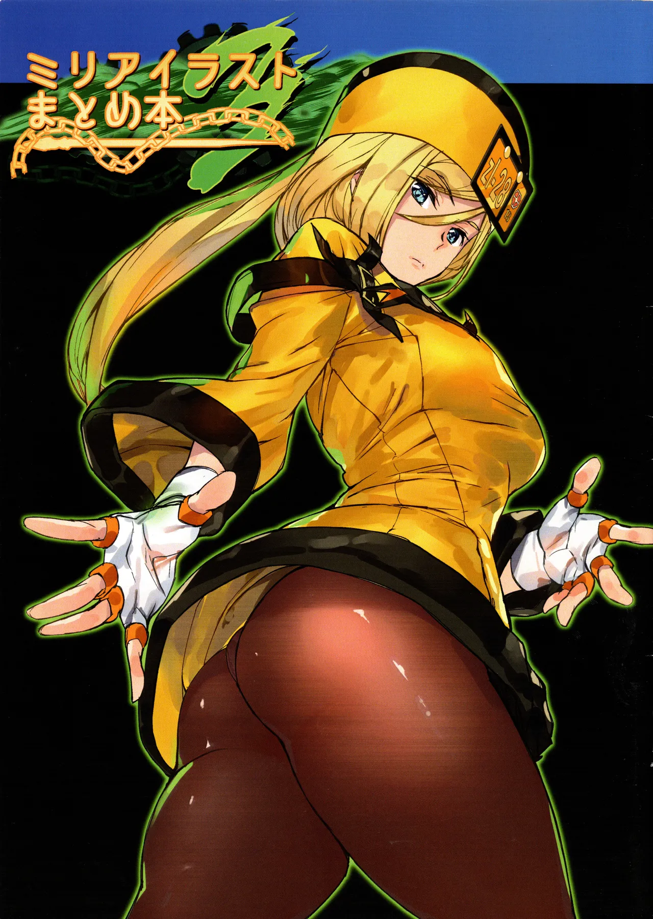 MUSHIRINGO (アシオミマサト) ミリアイラストまとめ本3