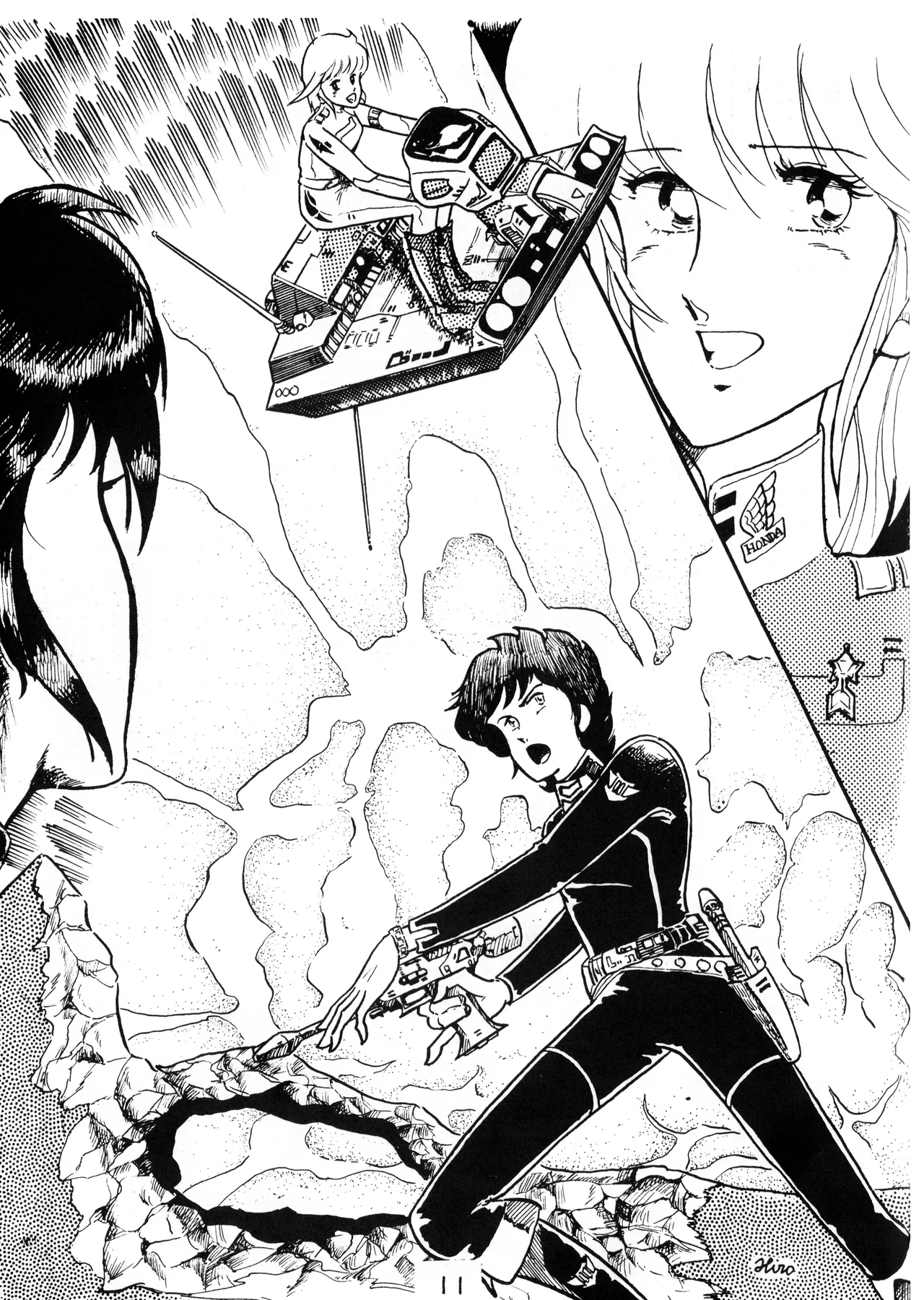 逆転一発エスケープ - 改訂版 イラスト集 編士ー 創刊準備号 VOL. 1 (1982) 昭和 56 年 Page.13