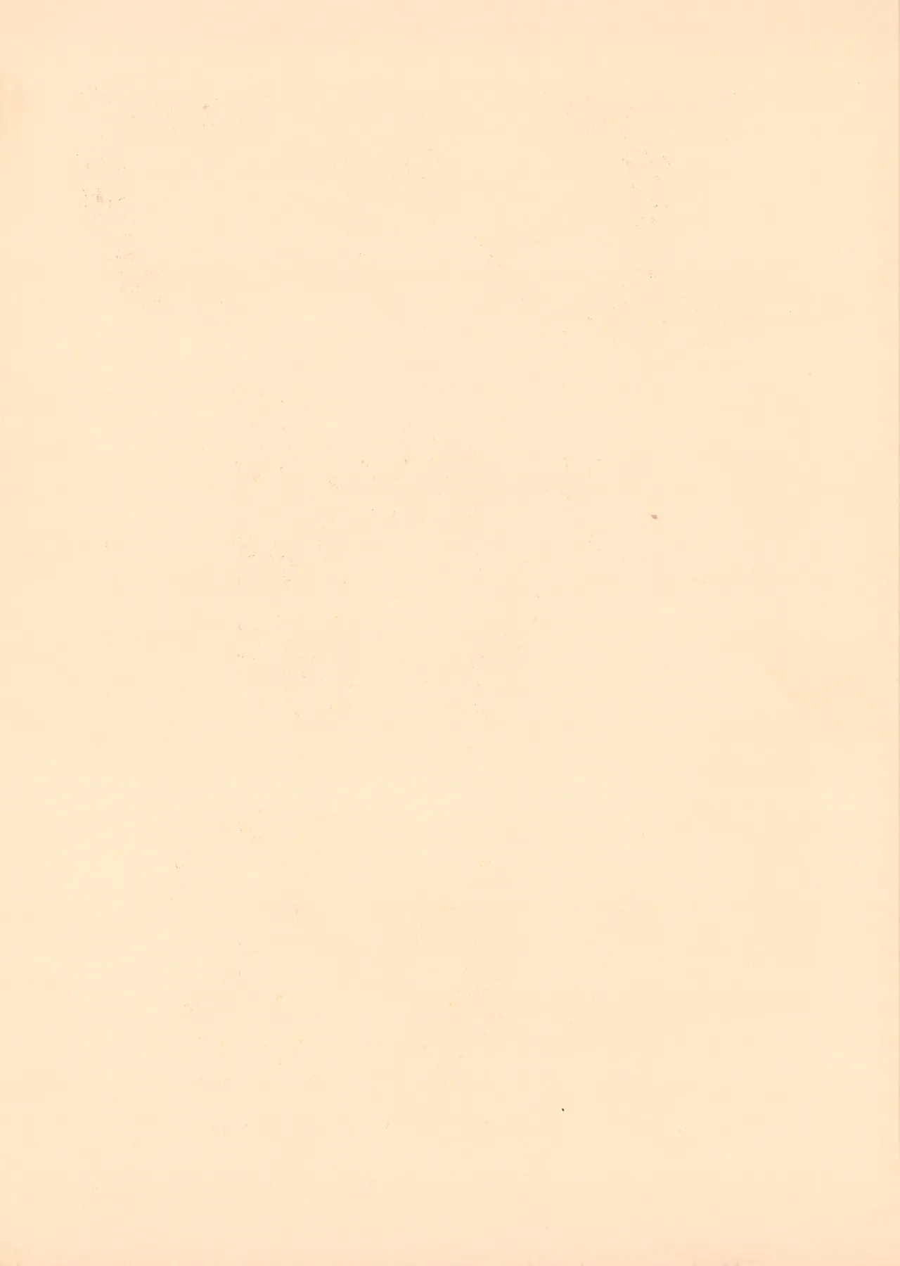逆転一発エスケープ - 改訂版 イラスト集 編士ー 創刊準備号 VOL. 1 (1982) 昭和 56 年 Page.27
