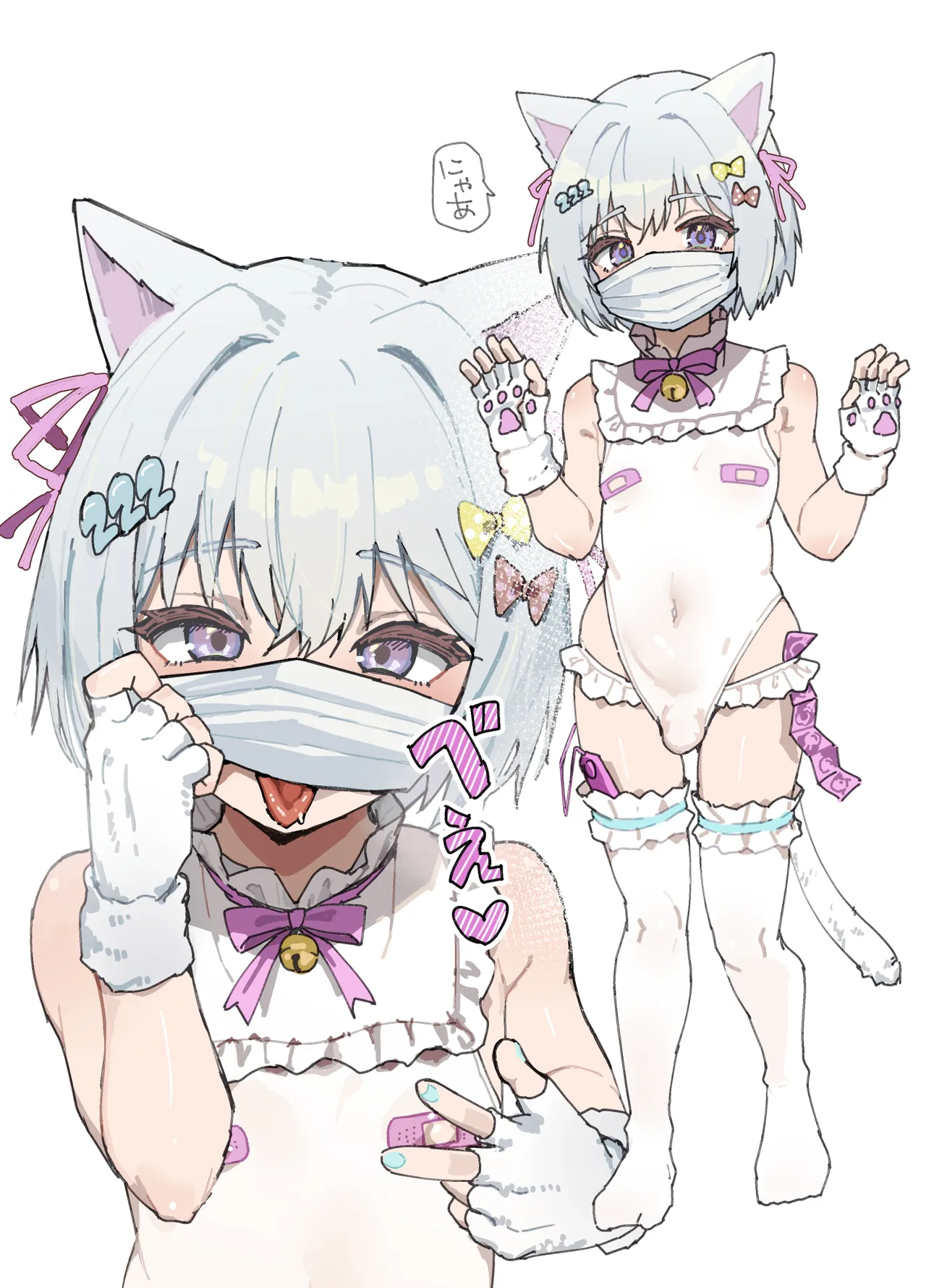 わからせメス堕ち総集編 Page.124