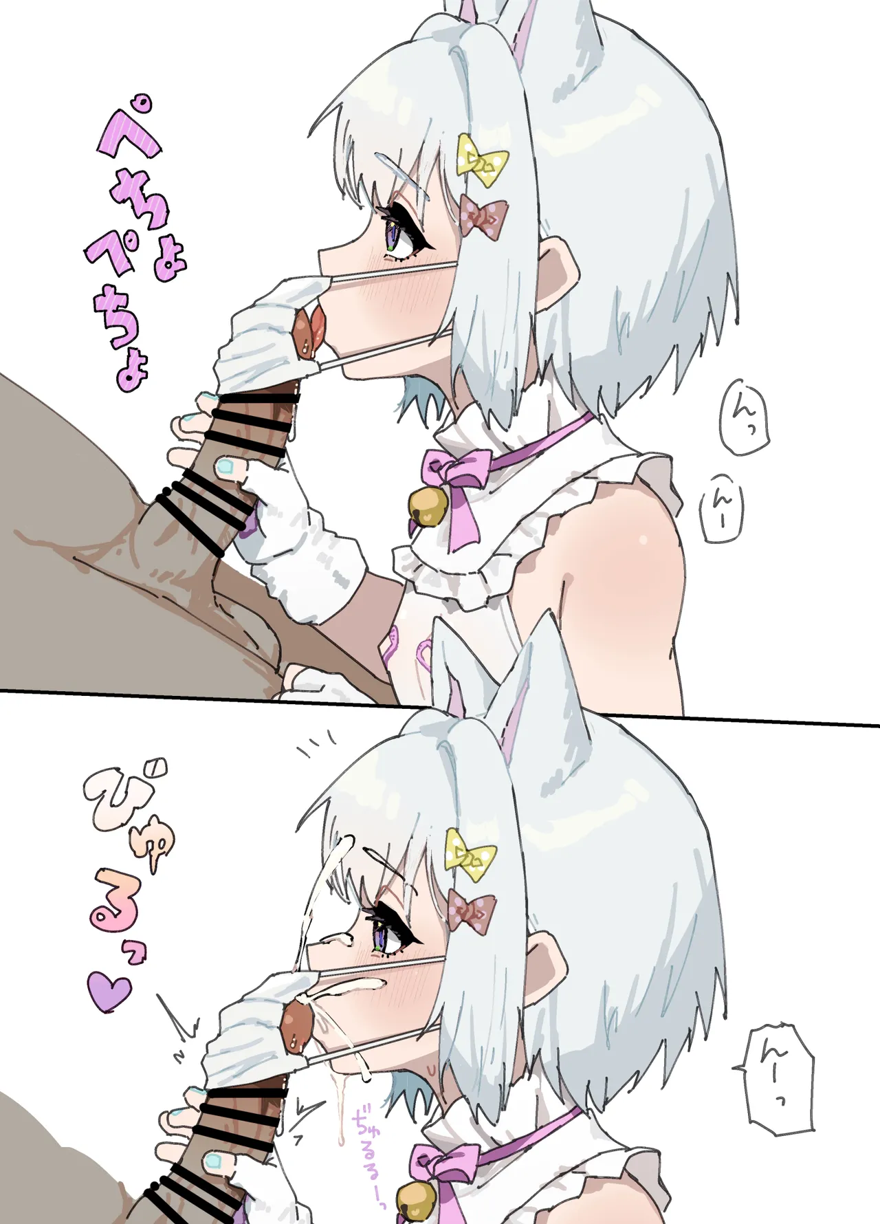 わからせメス堕ち総集編 Page.125