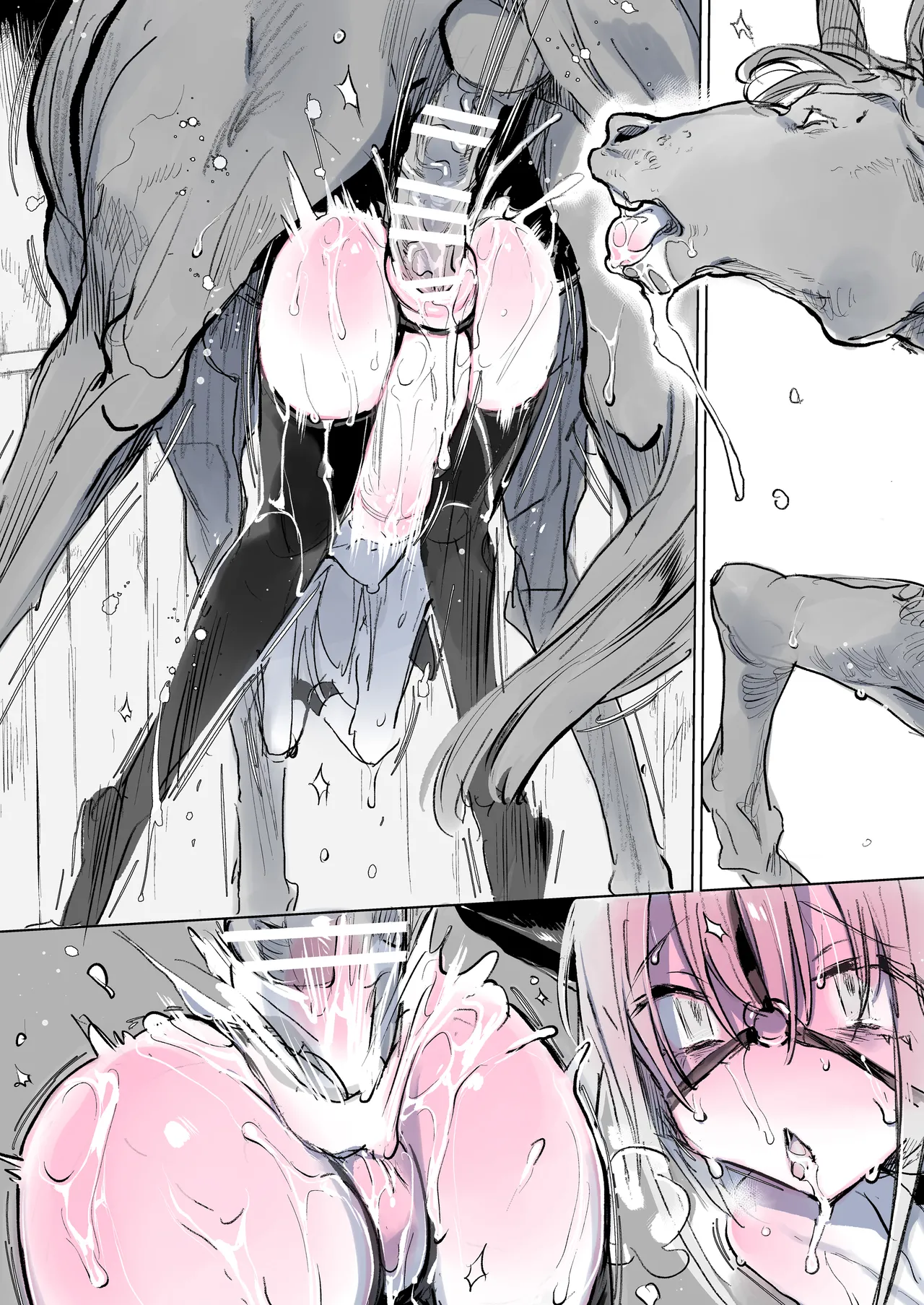 繁殖牝馬プロジェクト Page.29