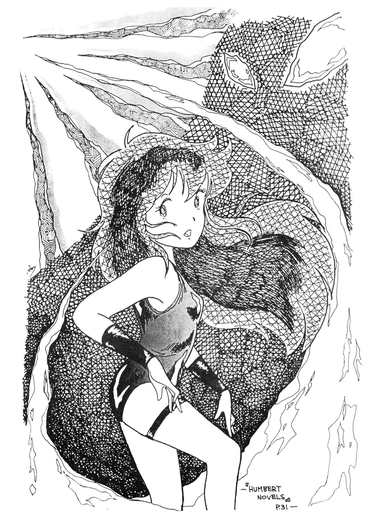 うちわ -THE LAST- ―あおきさみ遺作集一 (1982) 昭和 56 年 Page.9