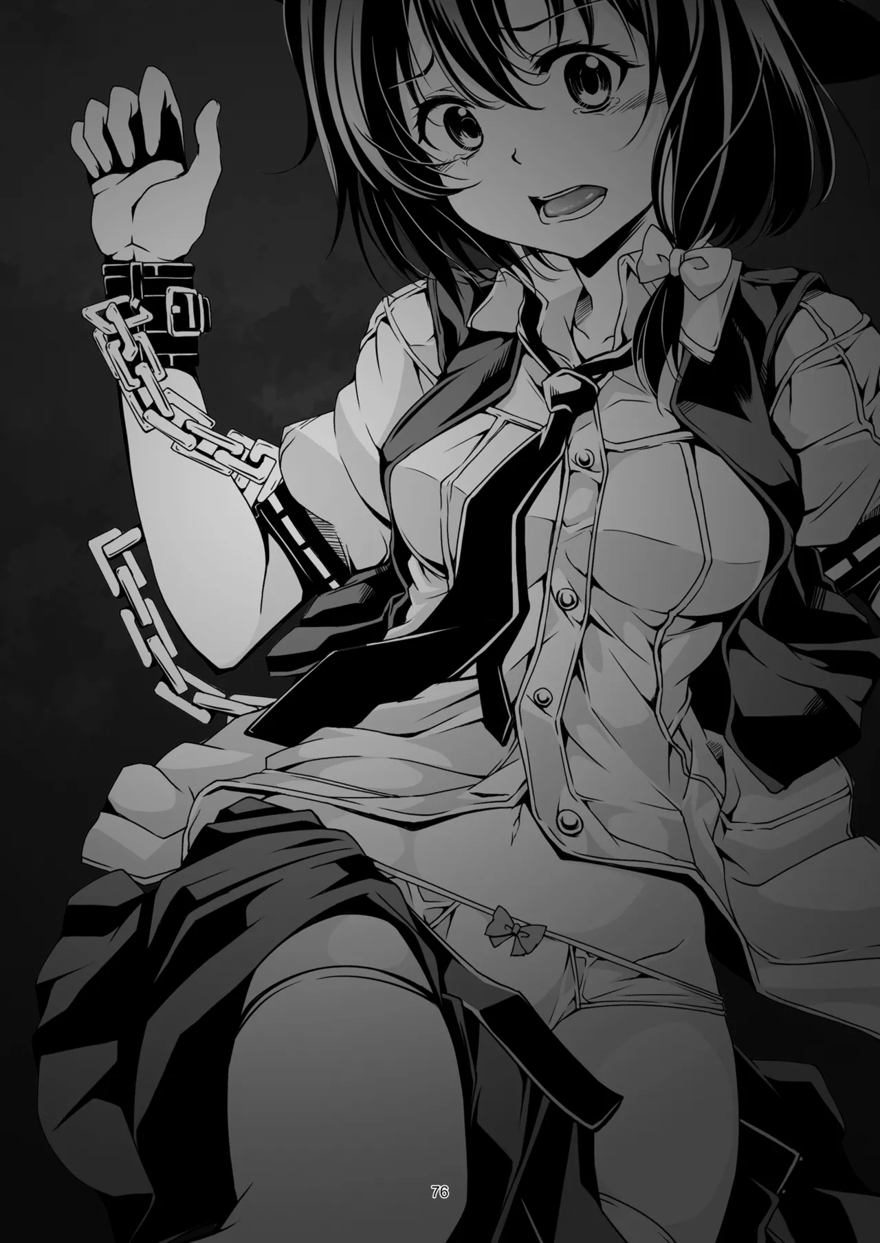 少女淫堕録 -総集編- Page.83