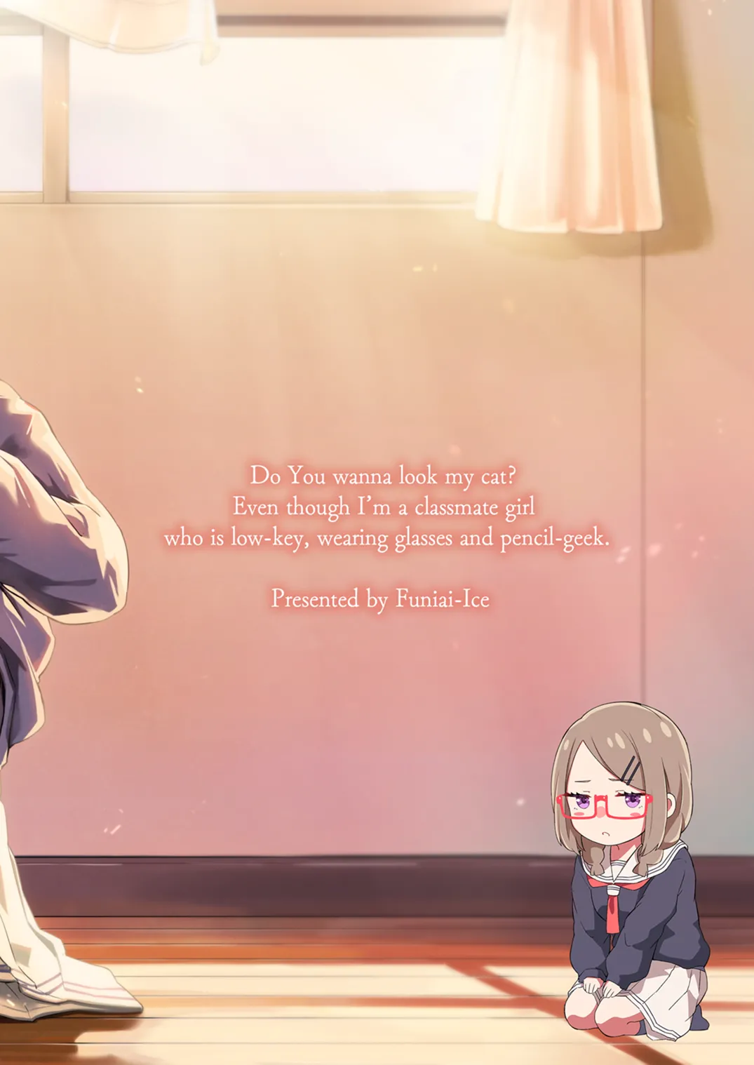 地味でメガネの真面目系クラスメイトな私なんかのでも視たいですか? Page.31