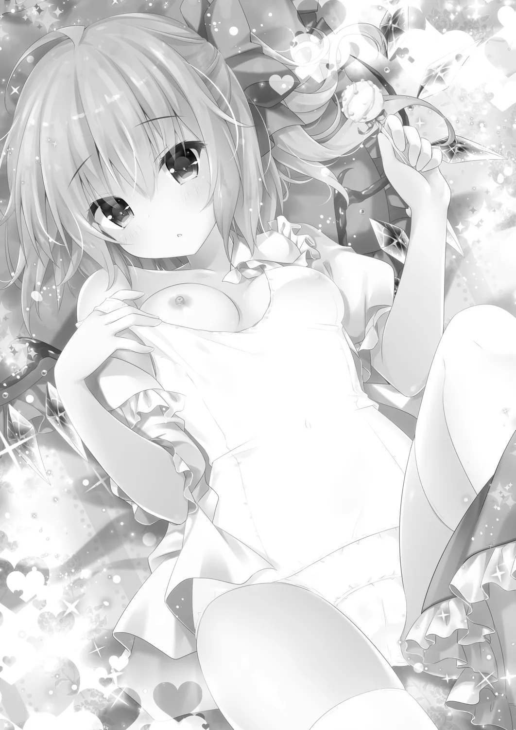 スク水は脱がさないでフランちゃんえっち Page.3