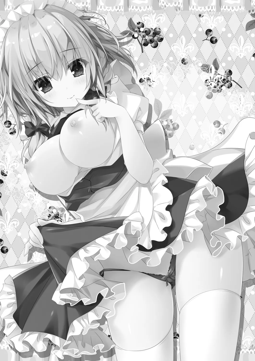 甘くてやさしい咲夜さん Page.3