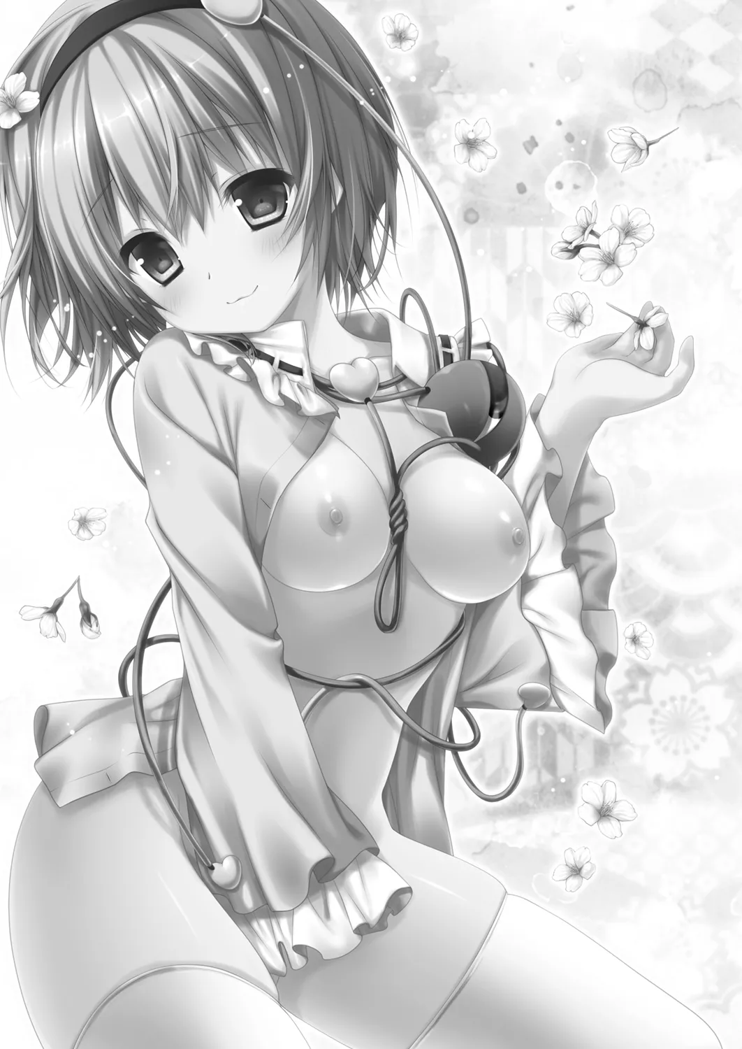 さとりちゃんが幼馴染だったら～お花見デート編～ Page.3