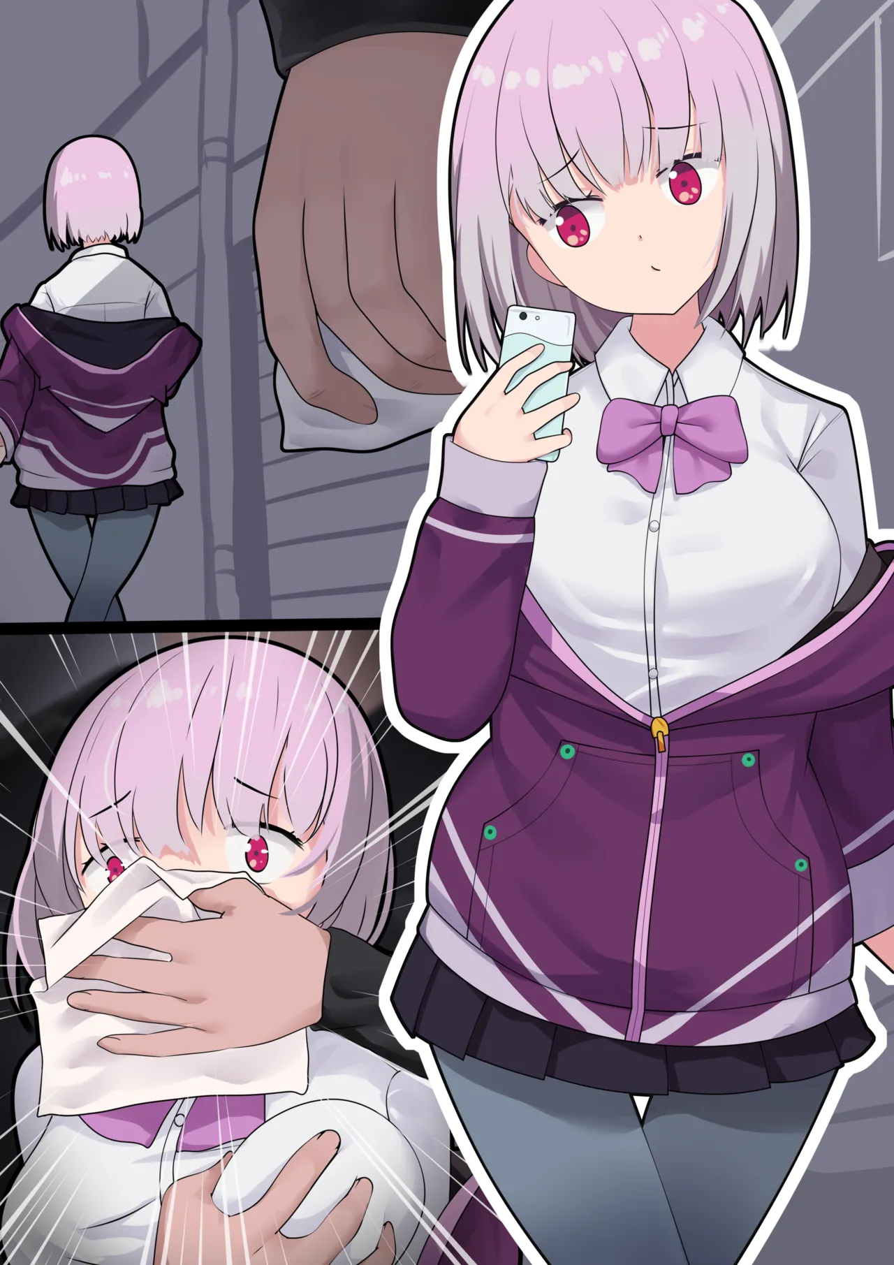 新条アカネ