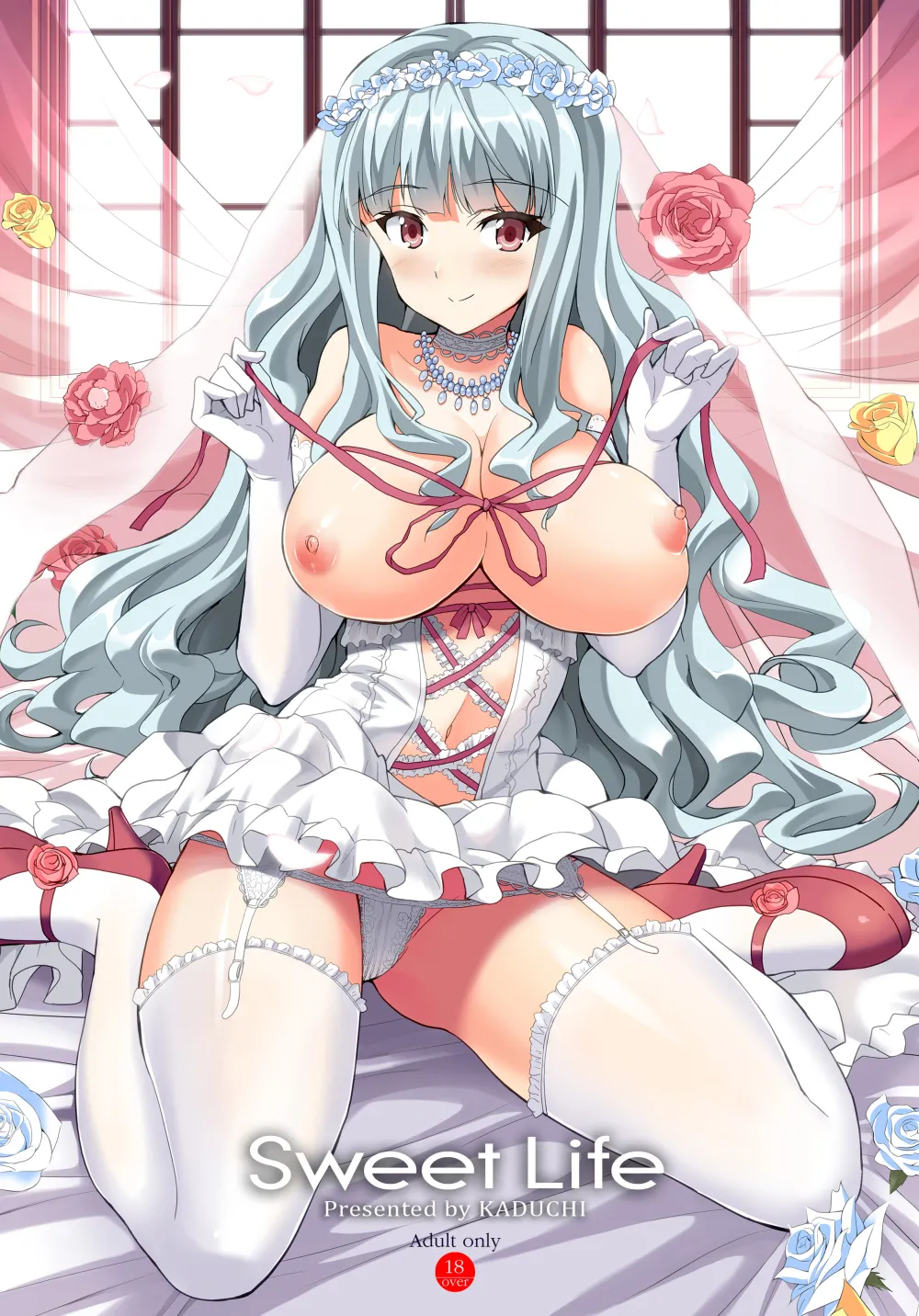 Sweet Avenue 二次創作総集編 Page.221