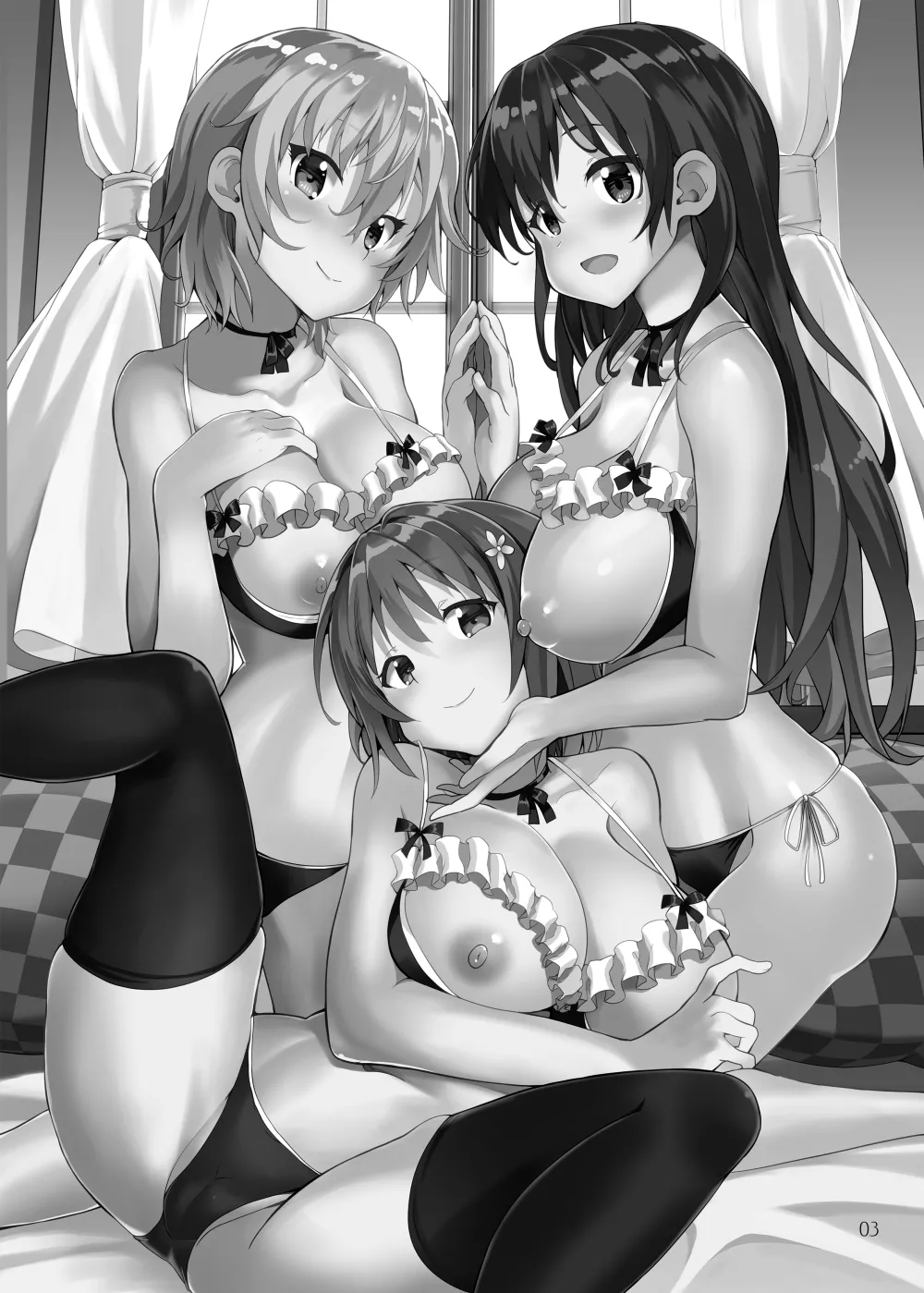 Sweet Avenue 二次創作総集編 Page.50