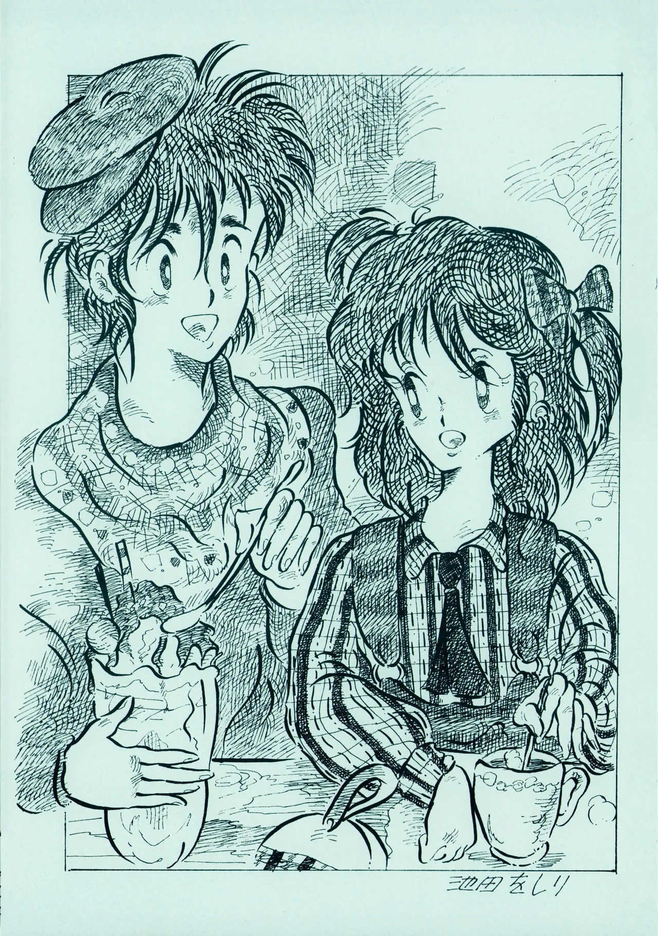美少女学 VOL.22 (1985) 昭和 60 年 Page.2