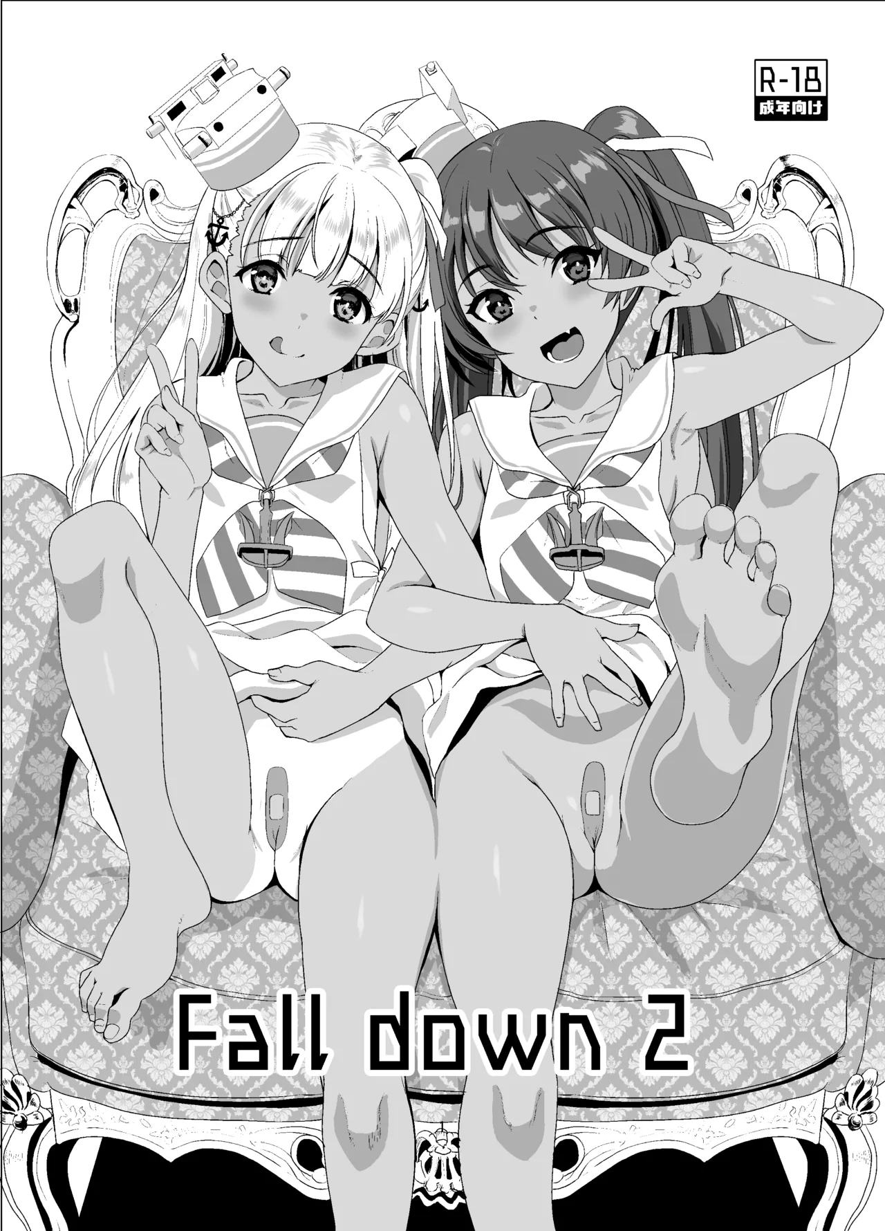 Fall down 2