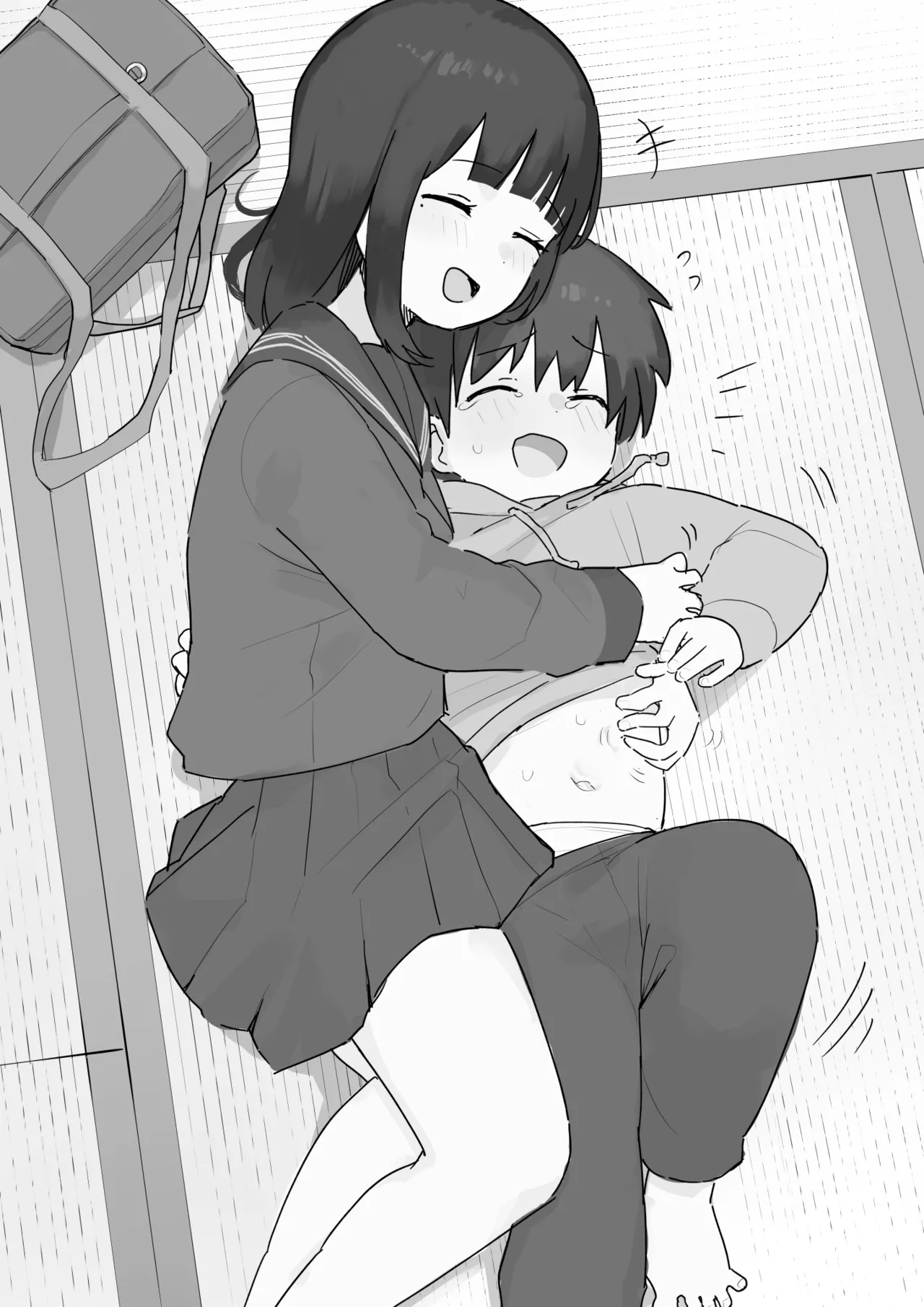 のりちゃんとアキ Page.37