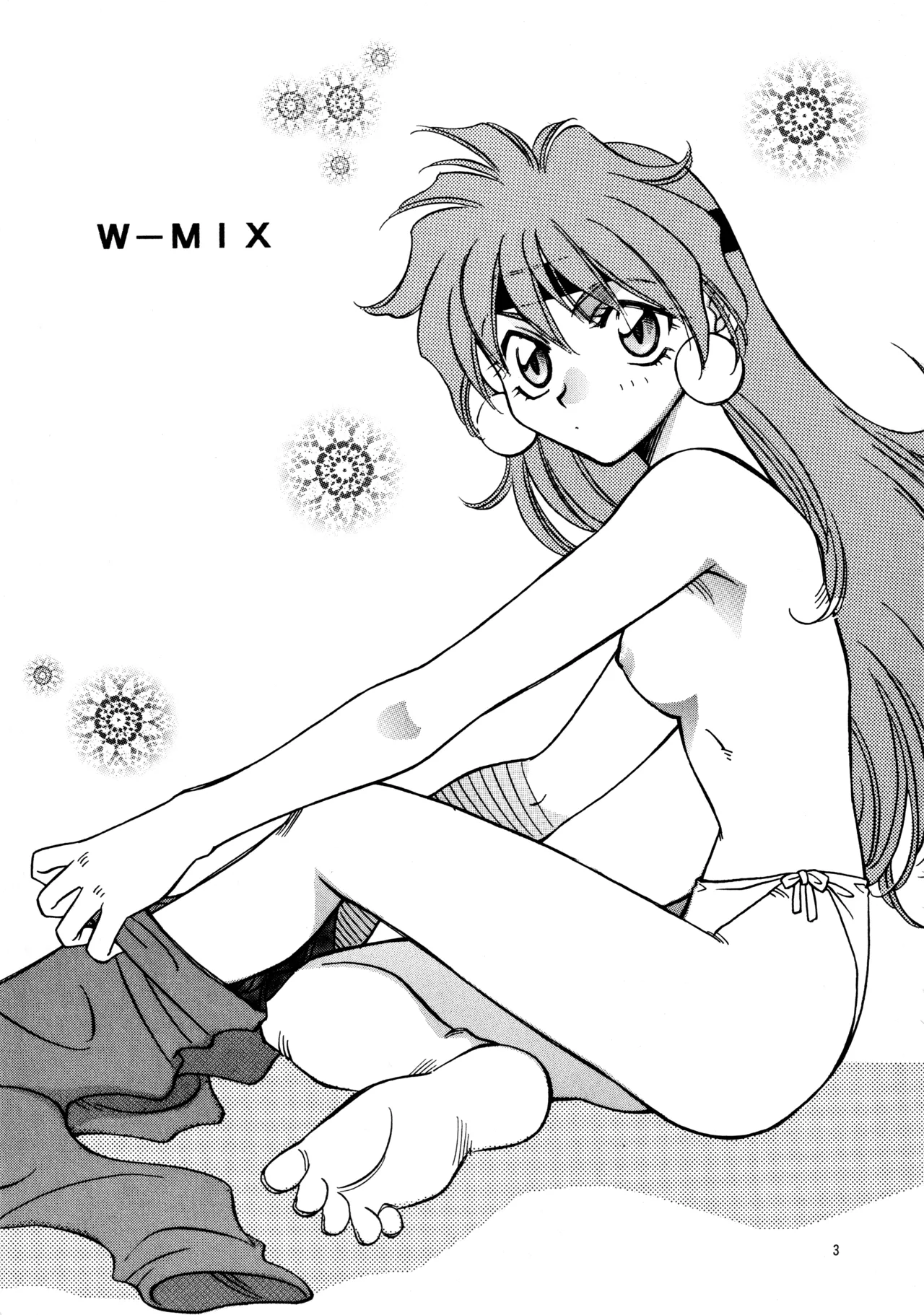 W-Mix Page.2