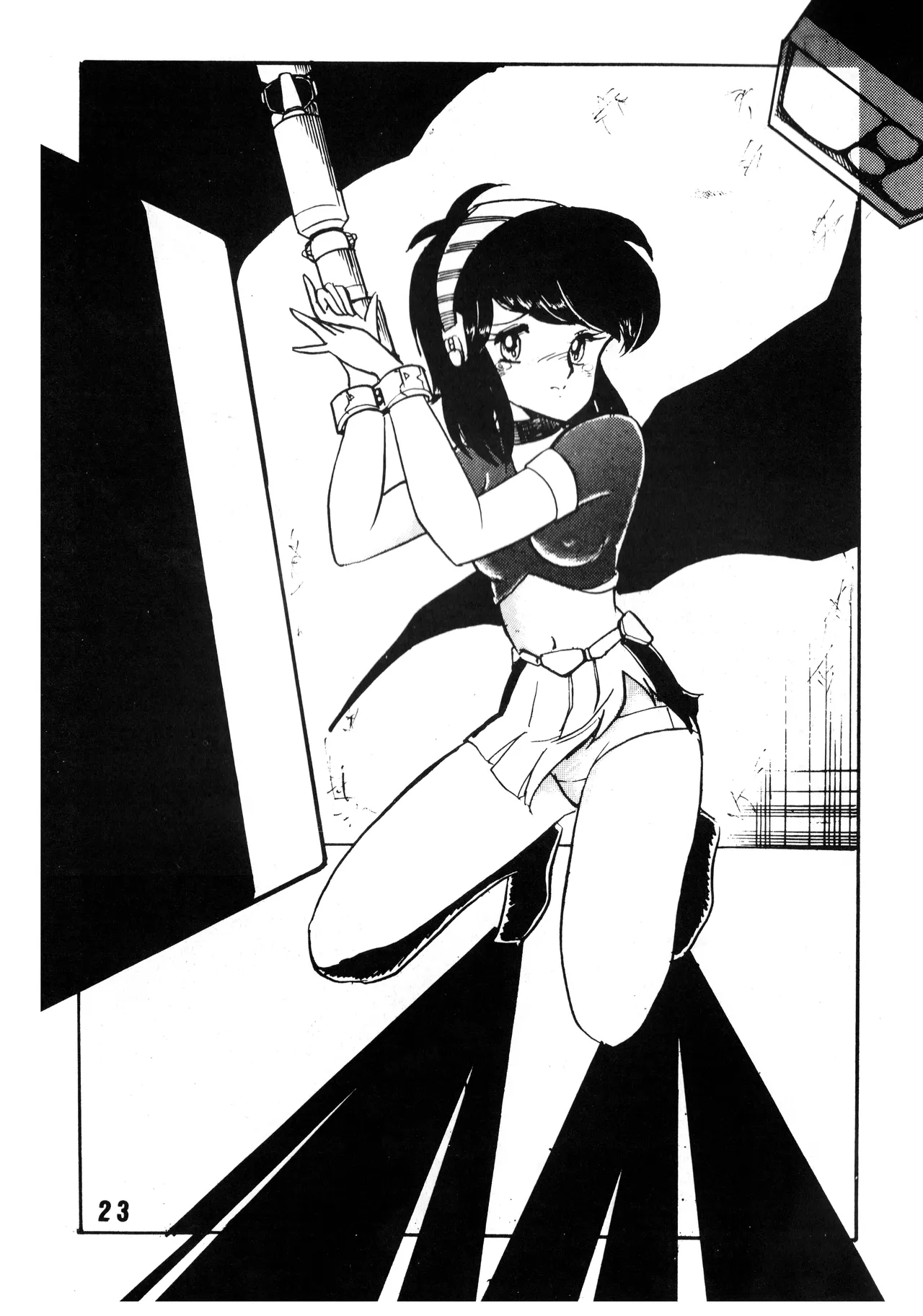 逆転一発エスケープ - ESCAPE SPECIAL - PON PON (1984) 昭和 58 年 Page.25