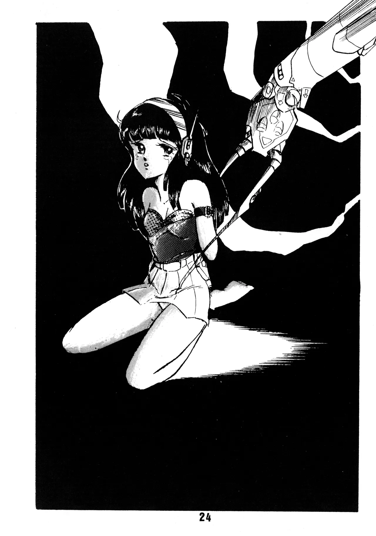 逆転一発エスケープ - ESCAPE SPECIAL - PON PON (1984) 昭和 58 年 Page.26