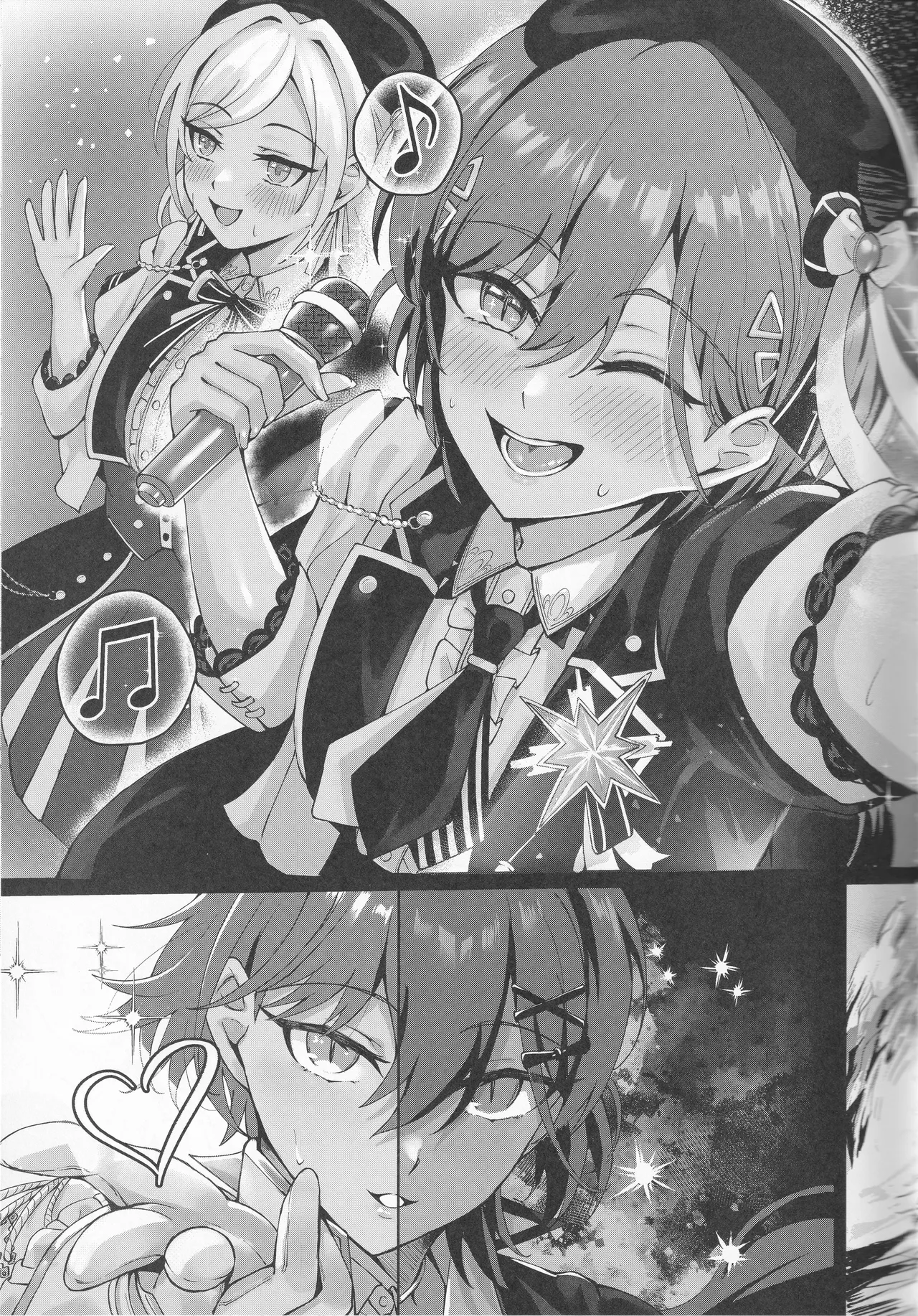 イクシア云 (イクシアニム) - My Life, My Stage Page.9