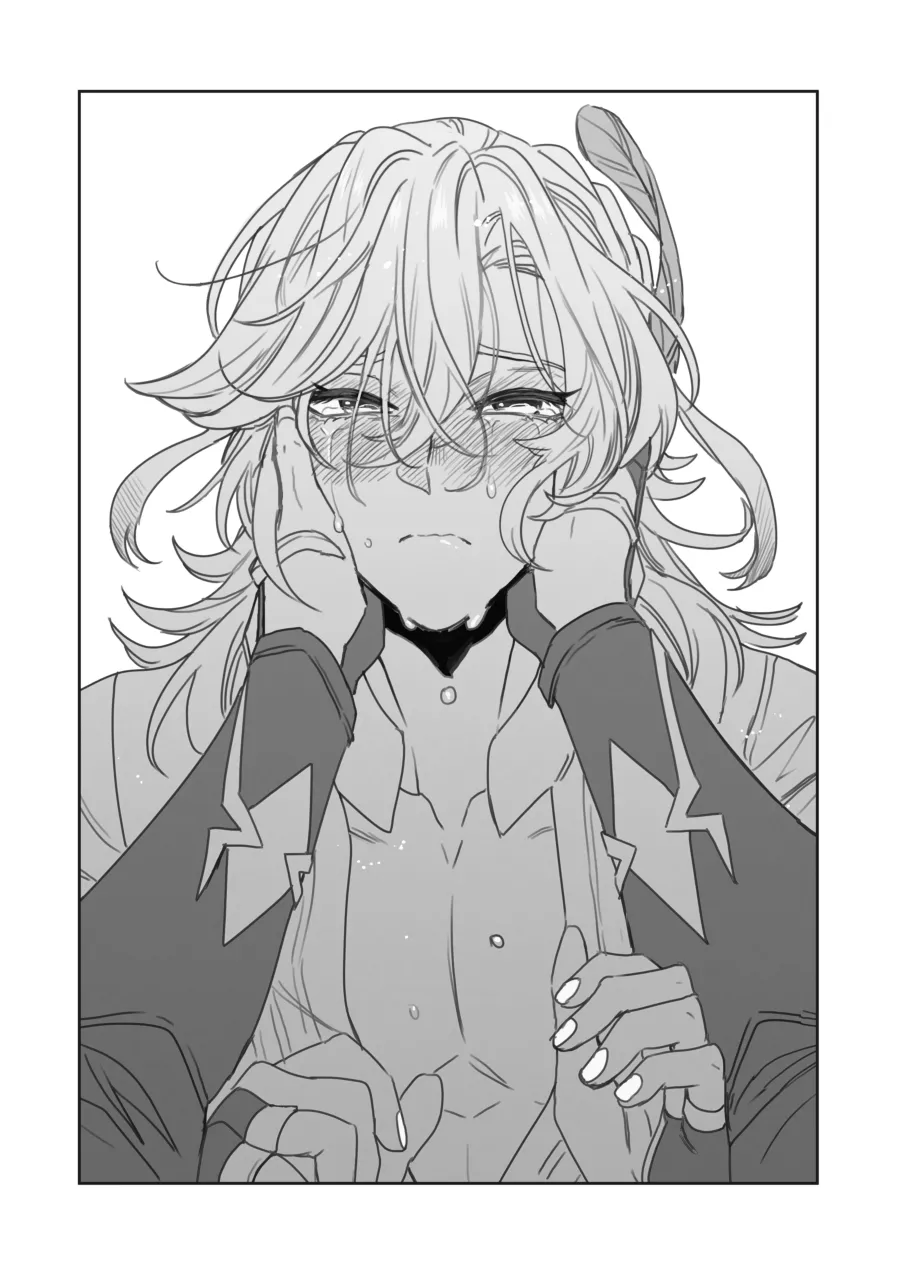 Haikave Illust log Page.13