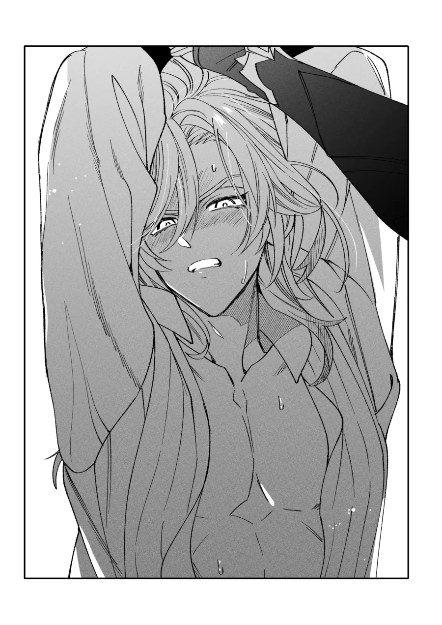 Haikave Illust log Page.20