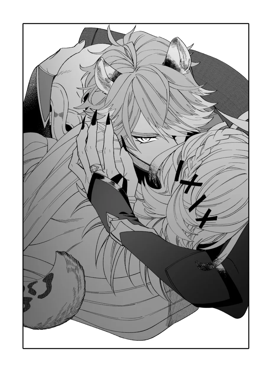 Haikave Illust log Page.30