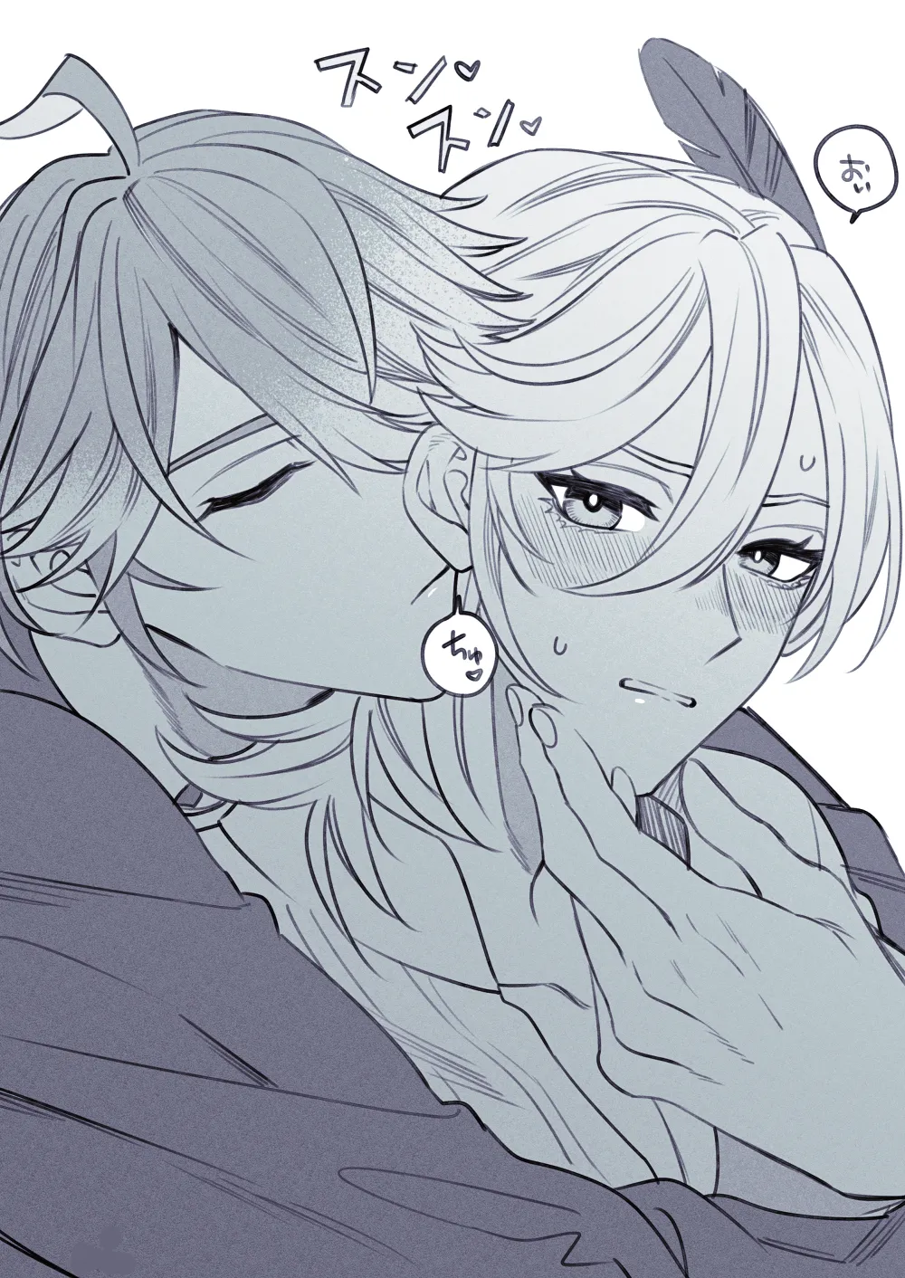Haikave Illust log Page.64