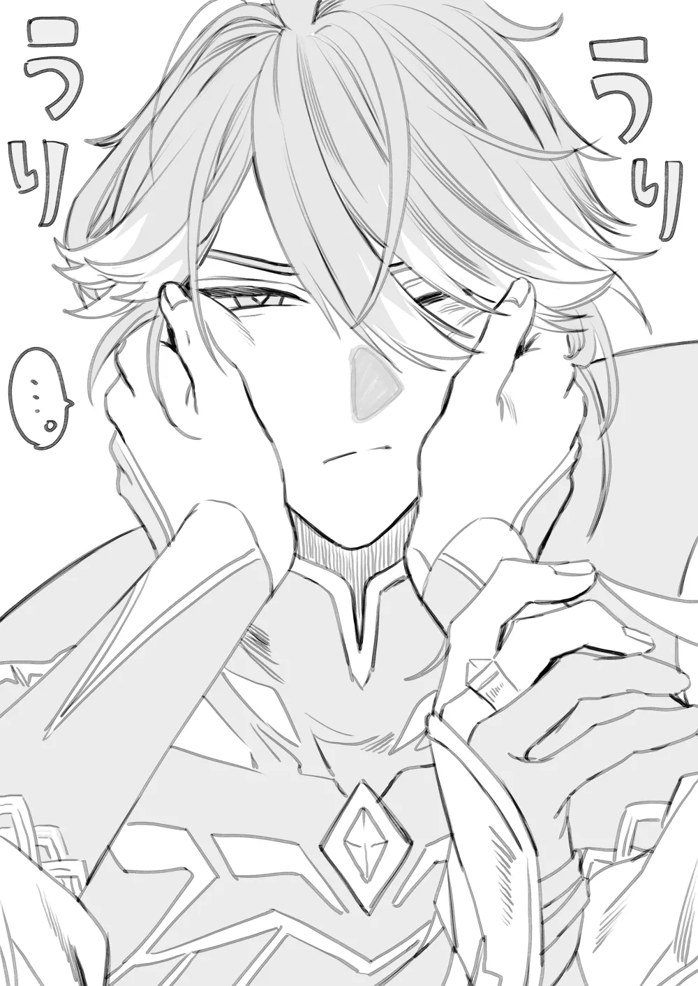 Haikave Illust log Page.81