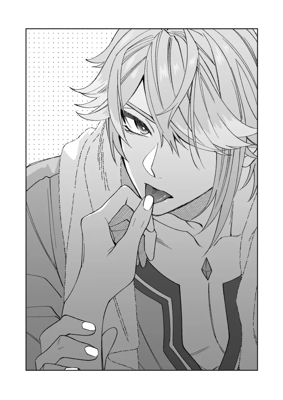 Haikave Illust log Page.9