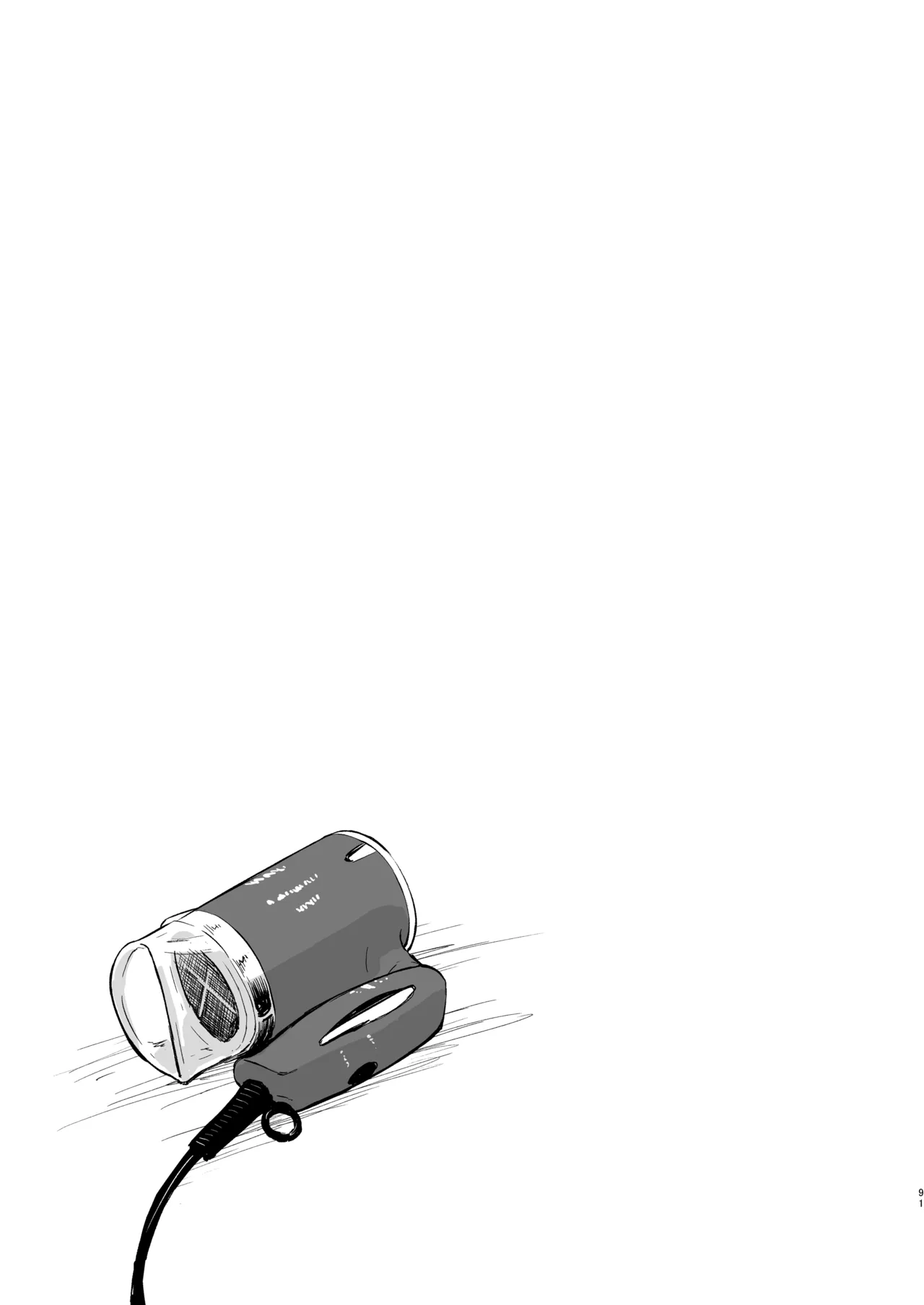 Second Semester rev [無修正] [進行中] Page.42