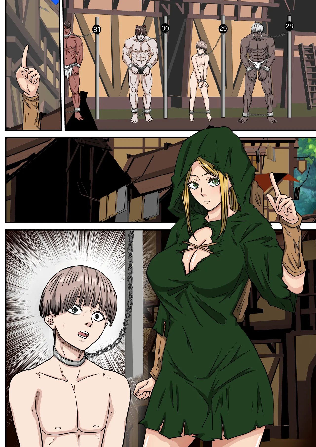エルフ村で繁殖奴○になりました Page.39