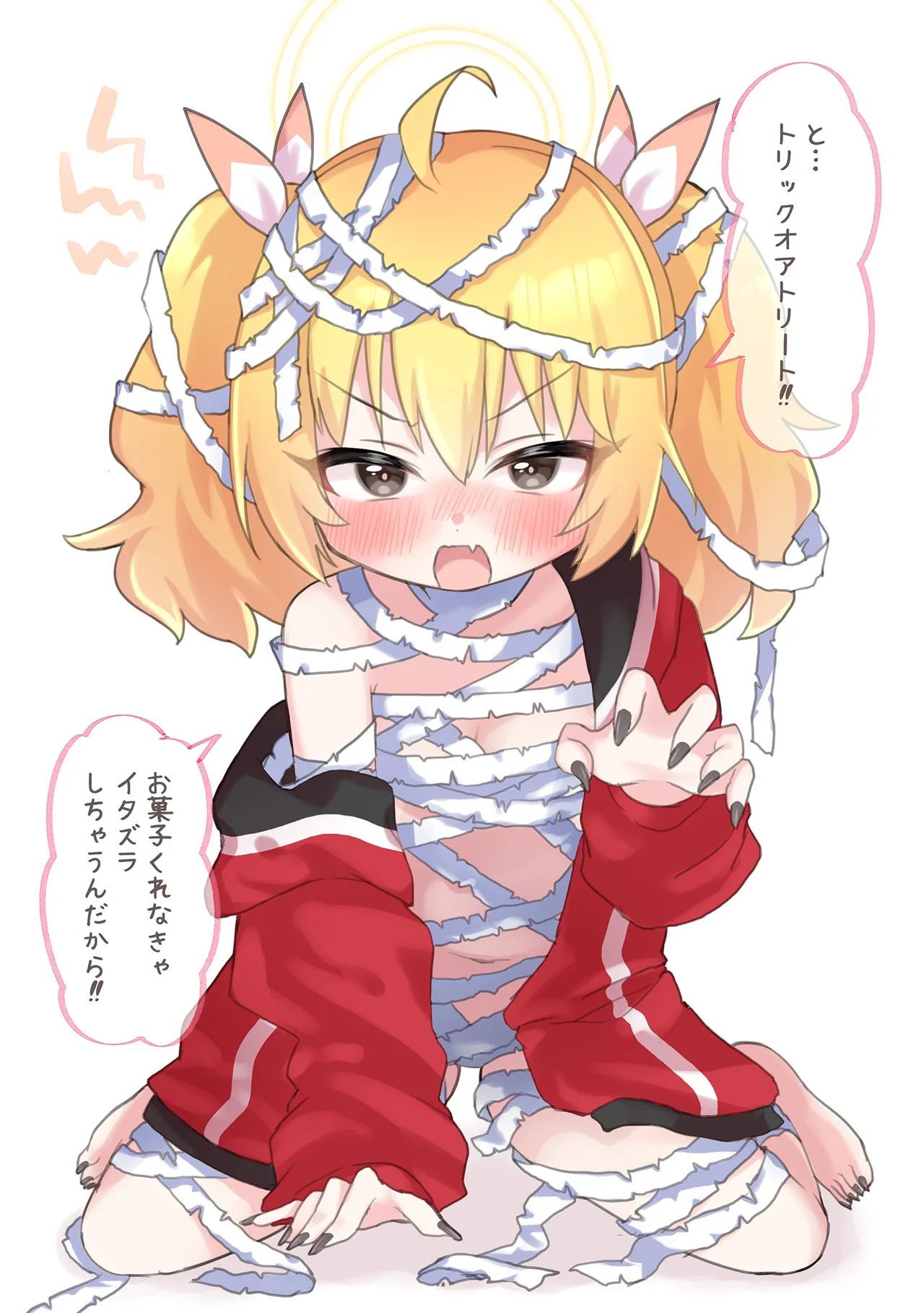 “理解”らせるまであと○秒 Page.7