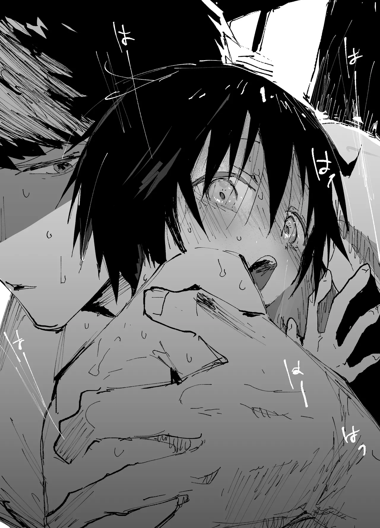 僕の乳首が好きな陰キャでクズなエロイお兄ちゃん Page.35