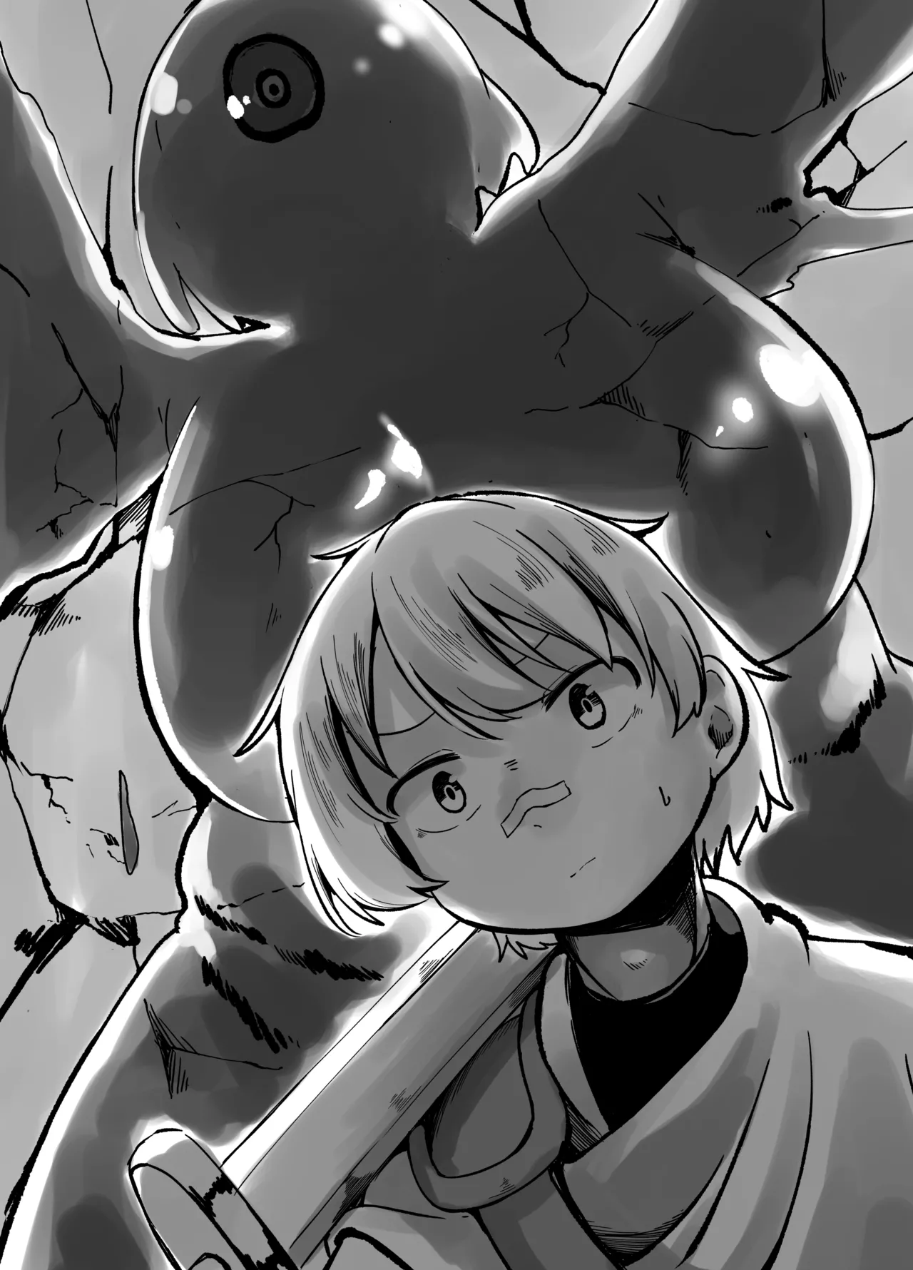 巨大スライム娘に襲われ包まれ捕食されちゃう少年の末路 Page.6