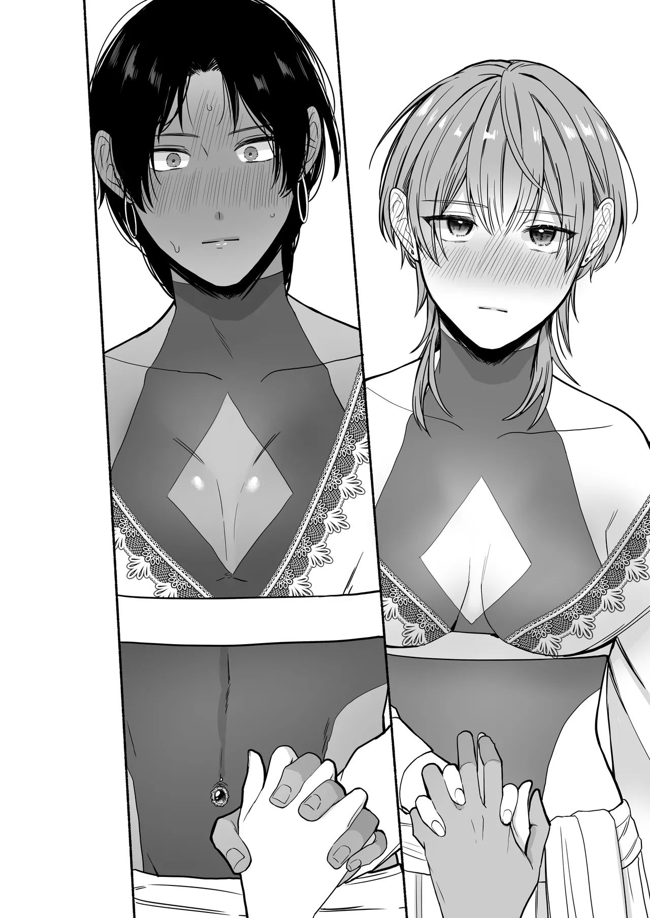 夏だし褐色美丈夫掘りに行こっ Page.74
