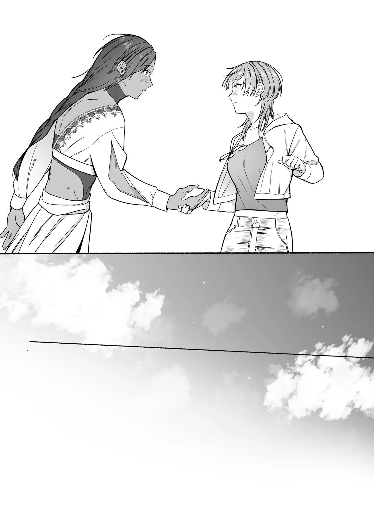 夏だし褐色美丈夫掘りに行こっ Page.99