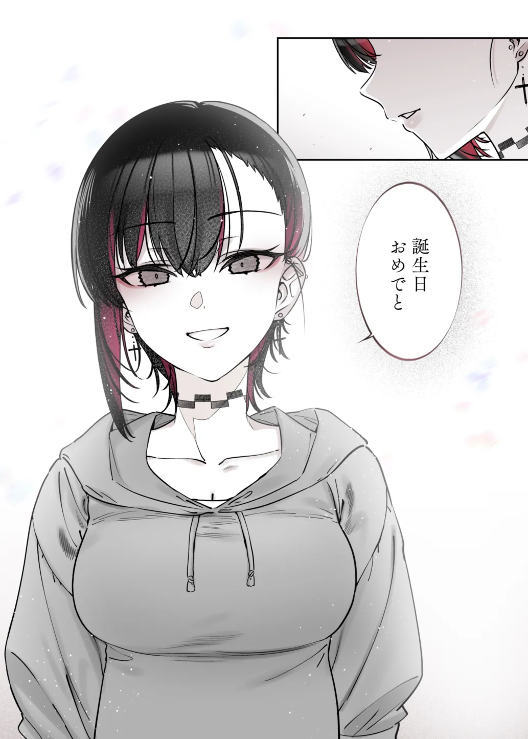 めちゃエロいけど誘いに乗ったら破滅しそうな子-encore- Page.65