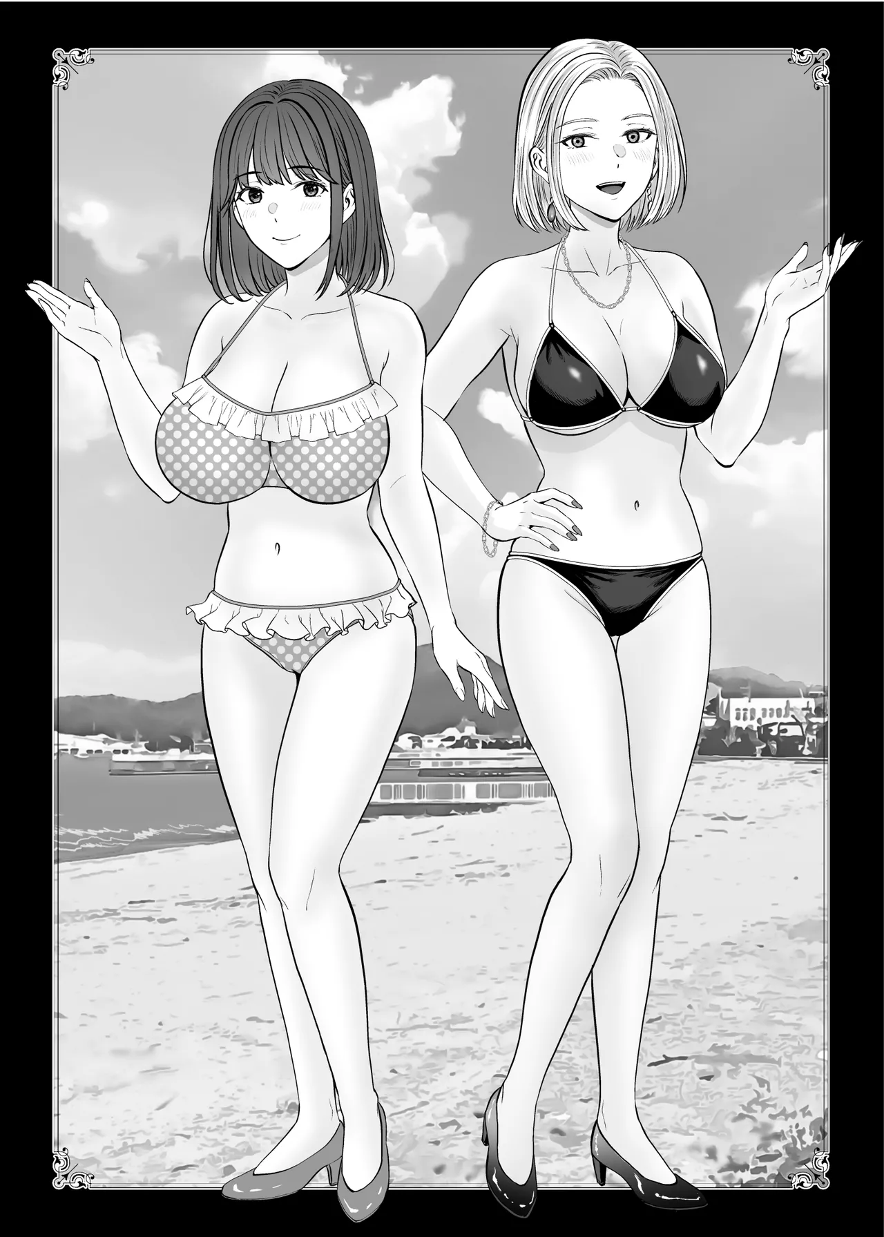 母スワッピング4〜再婚する母ちゃんに「2回だけ」ってお願いして抱いた話〜 Page.144