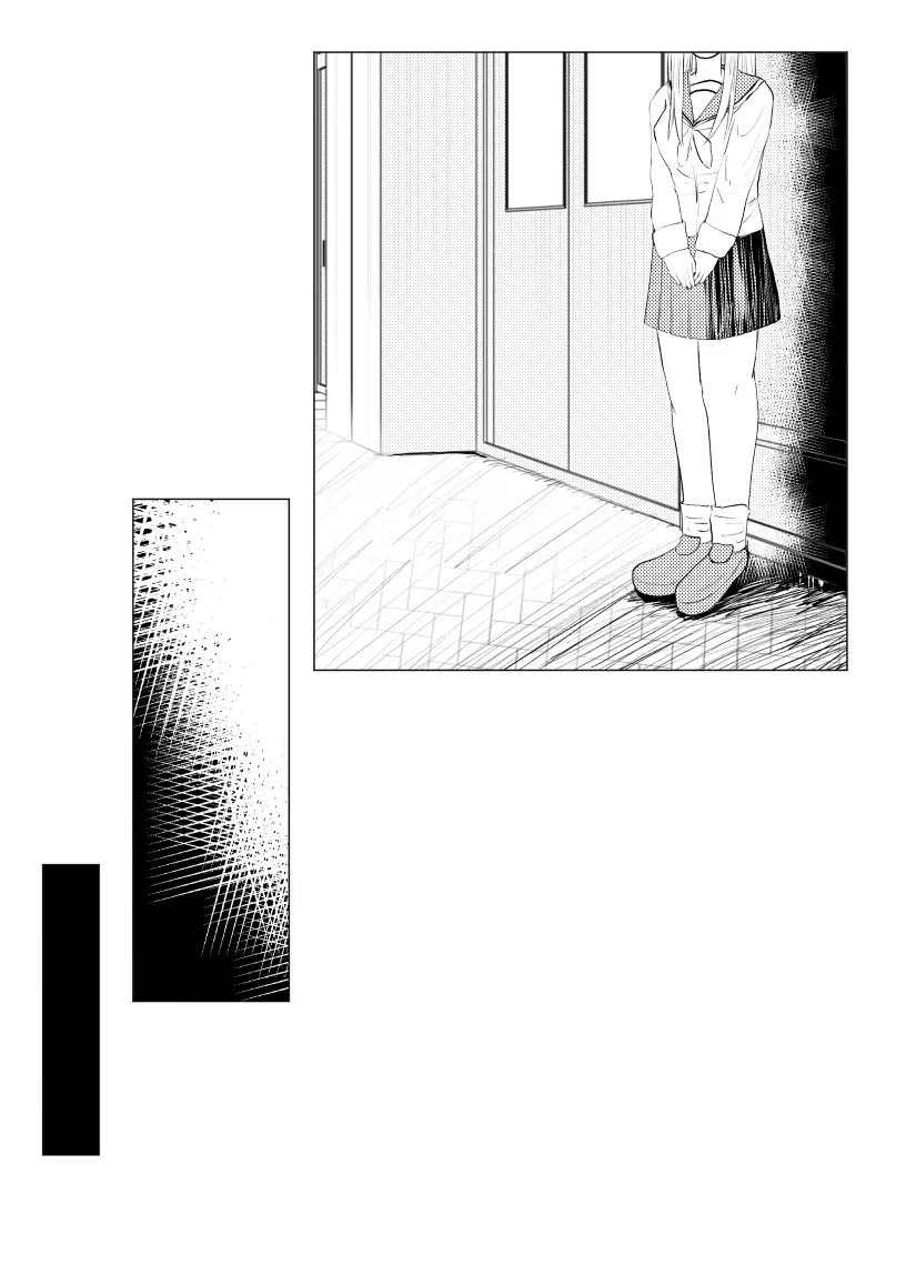 私が全部シてあげるよ？だからあんな女やめときなって。 Page.50