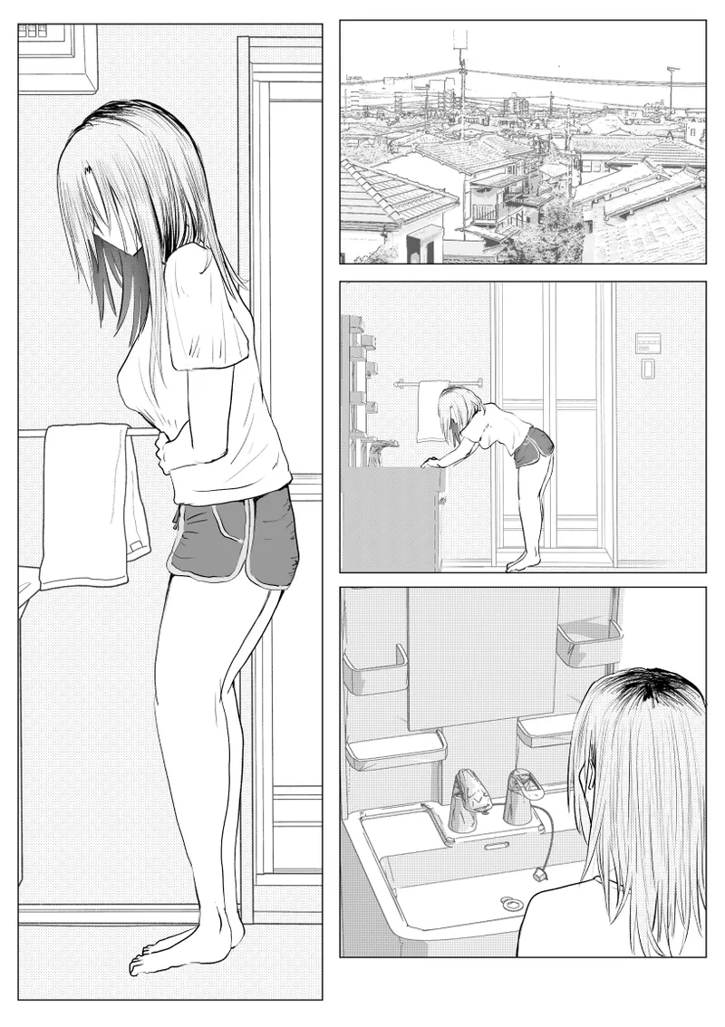 私が全部シてあげるよ？だからあんな女やめときなって。 Page.97