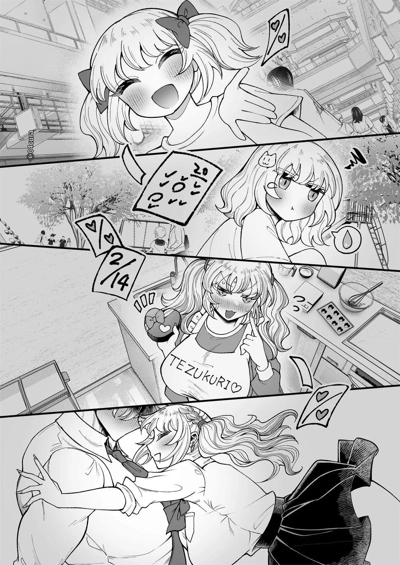 リンちゃんとイズルくん1 〜経験豊富なフリして処女なJ系ギャル、絶倫童貞幼なじみの一途愛に堕ちる…っ！〜《体格差×こじらせ両片想い編》 Page.110