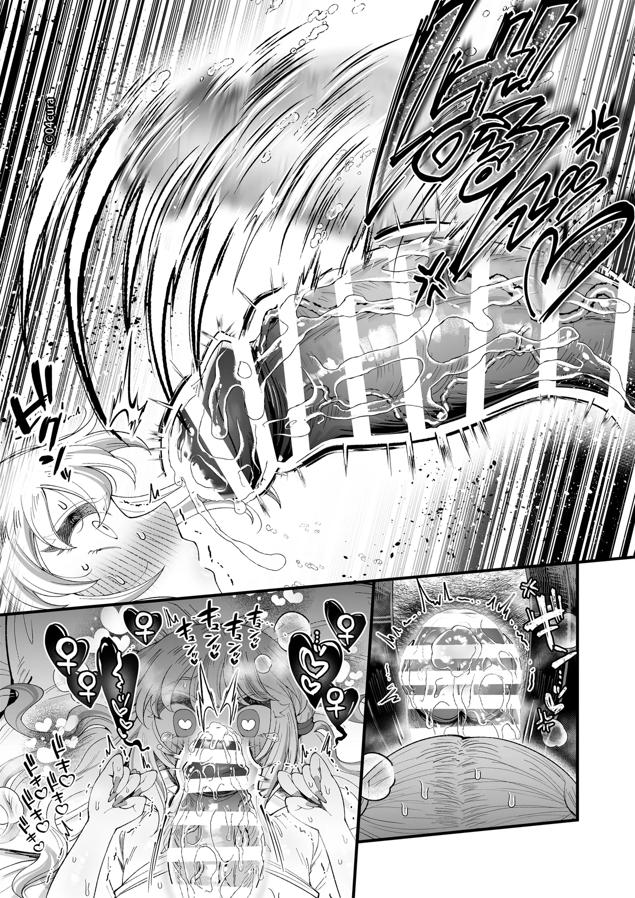 リンちゃんとイズルくん1 〜経験豊富なフリして処女なJ系ギャル、絶倫童貞幼なじみの一途愛に堕ちる…っ！〜《体格差×こじらせ両片想い編》 Page.168