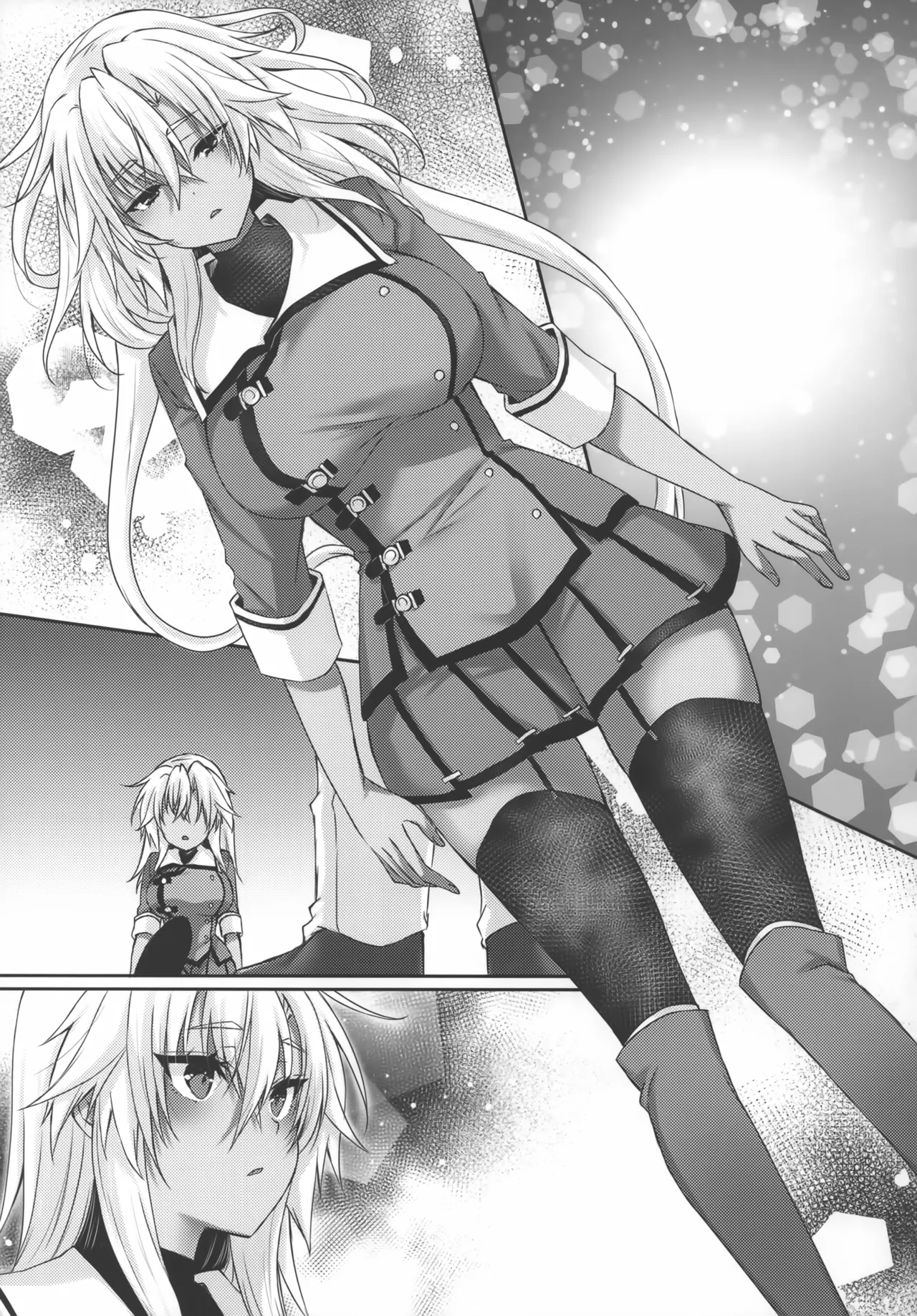 大戦艦恋をする10 Page.38