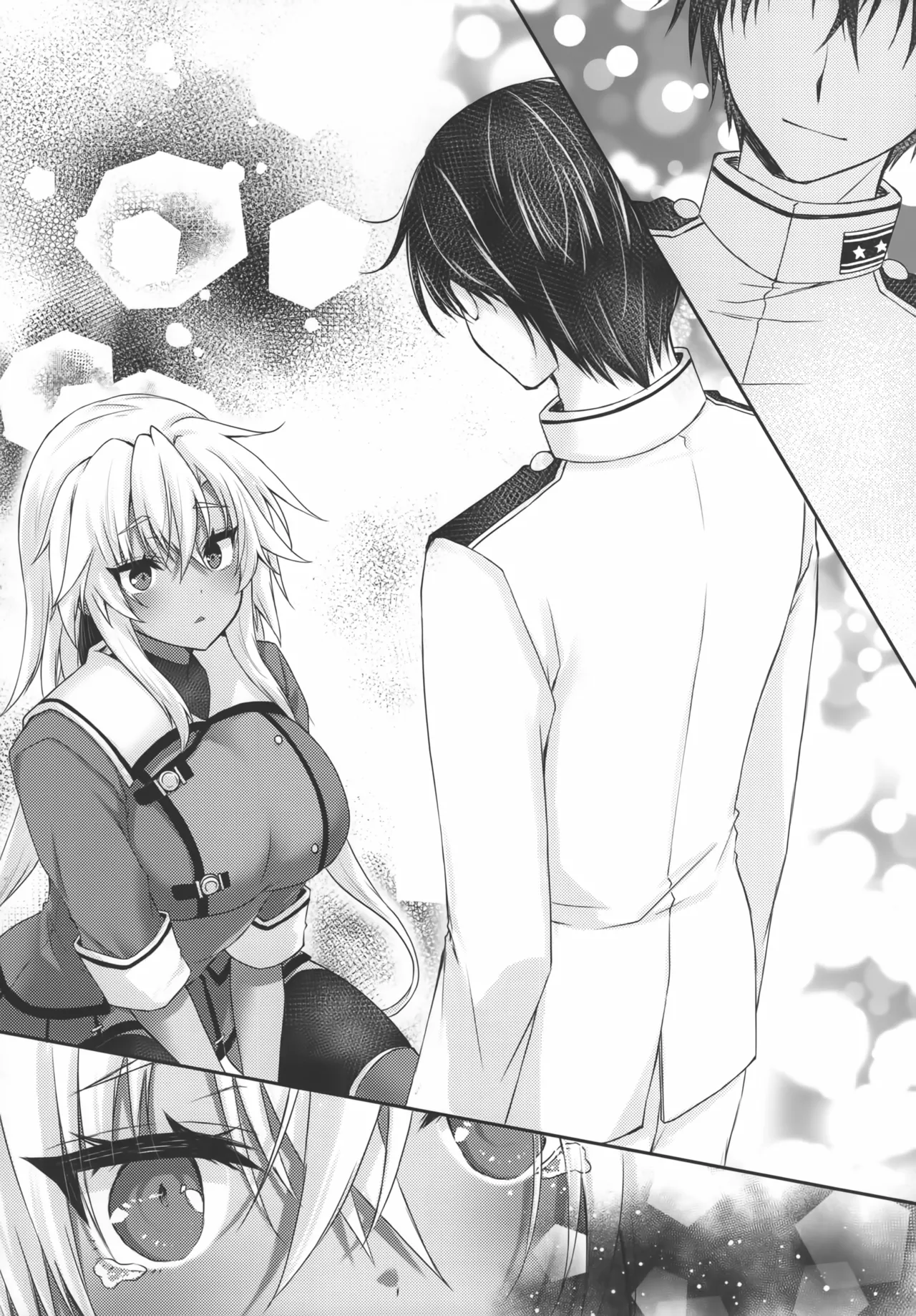 大戦艦恋をする10 Page.39